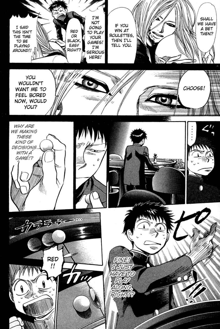 Page 16 Chapter 80 3.3.7 Byooshi!!