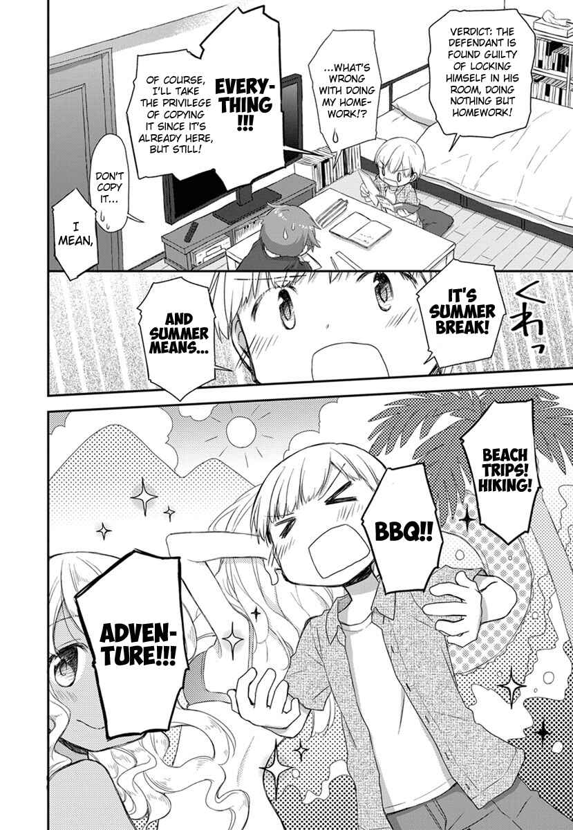 Page 13 Chapter 18 Binetsu Kuukan