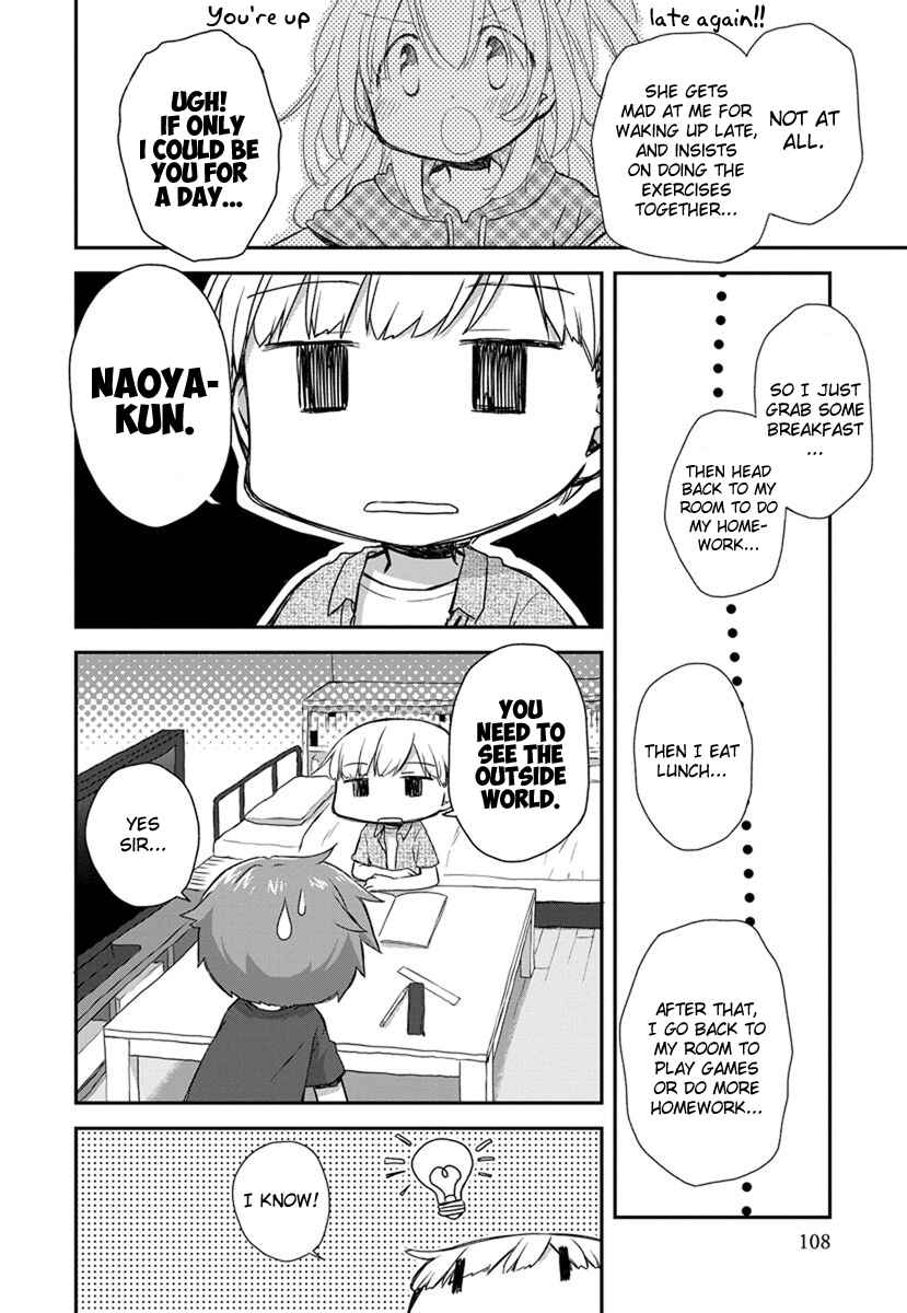 Page 15 Chapter 18 Binetsu Kuukan