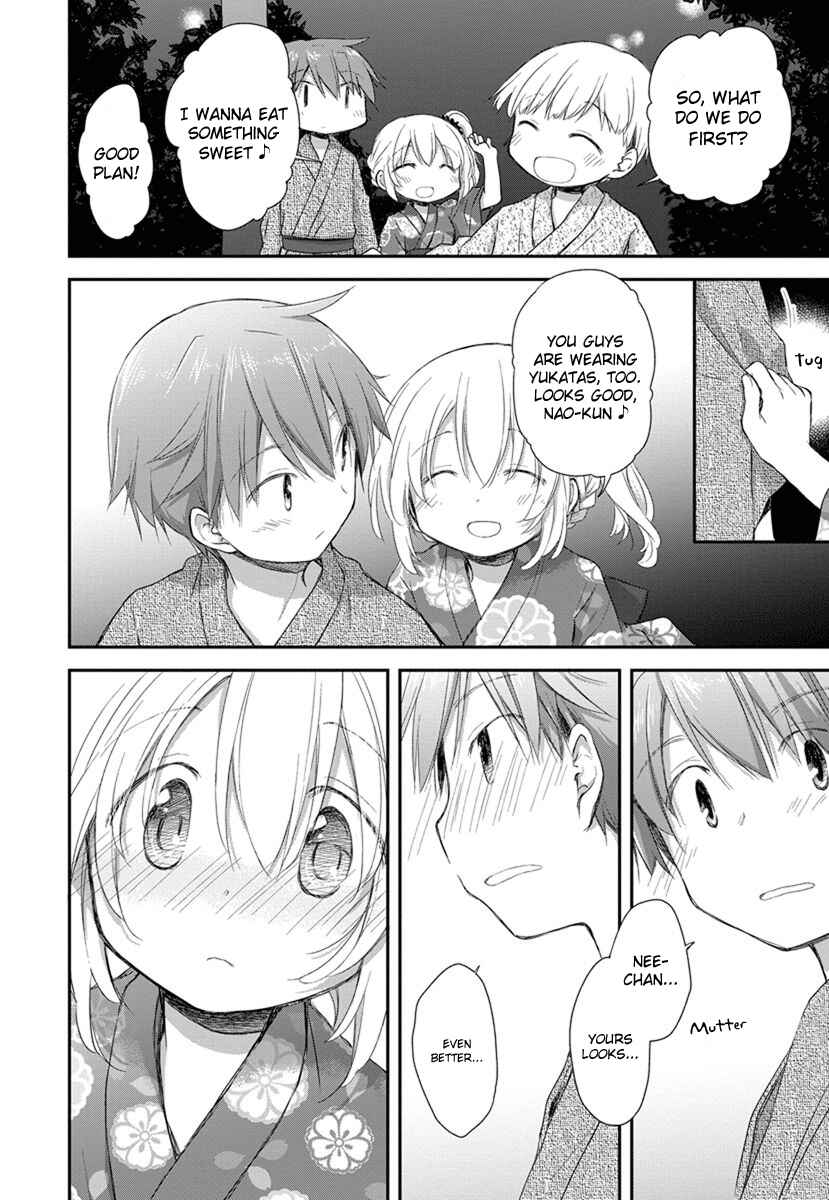 Page 19 Chapter 18 Binetsu Kuukan