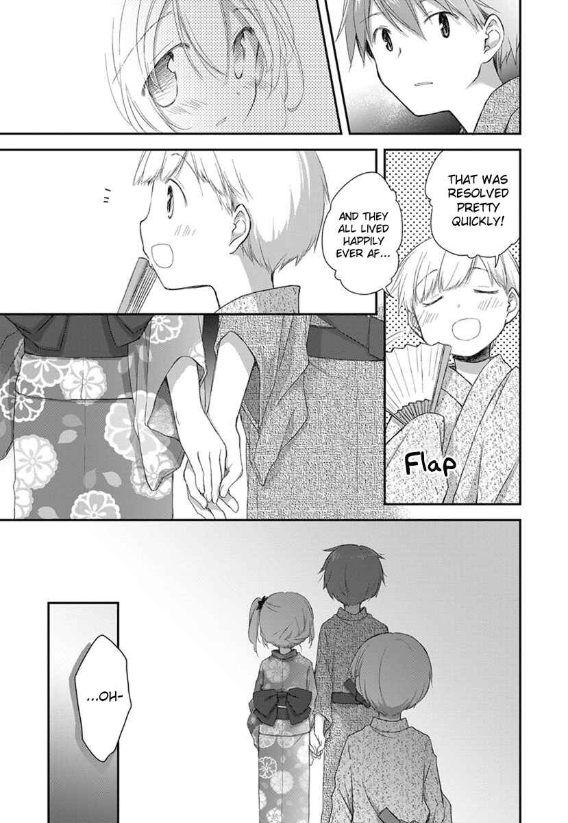 Page 24 Chapter 18 Binetsu Kuukan