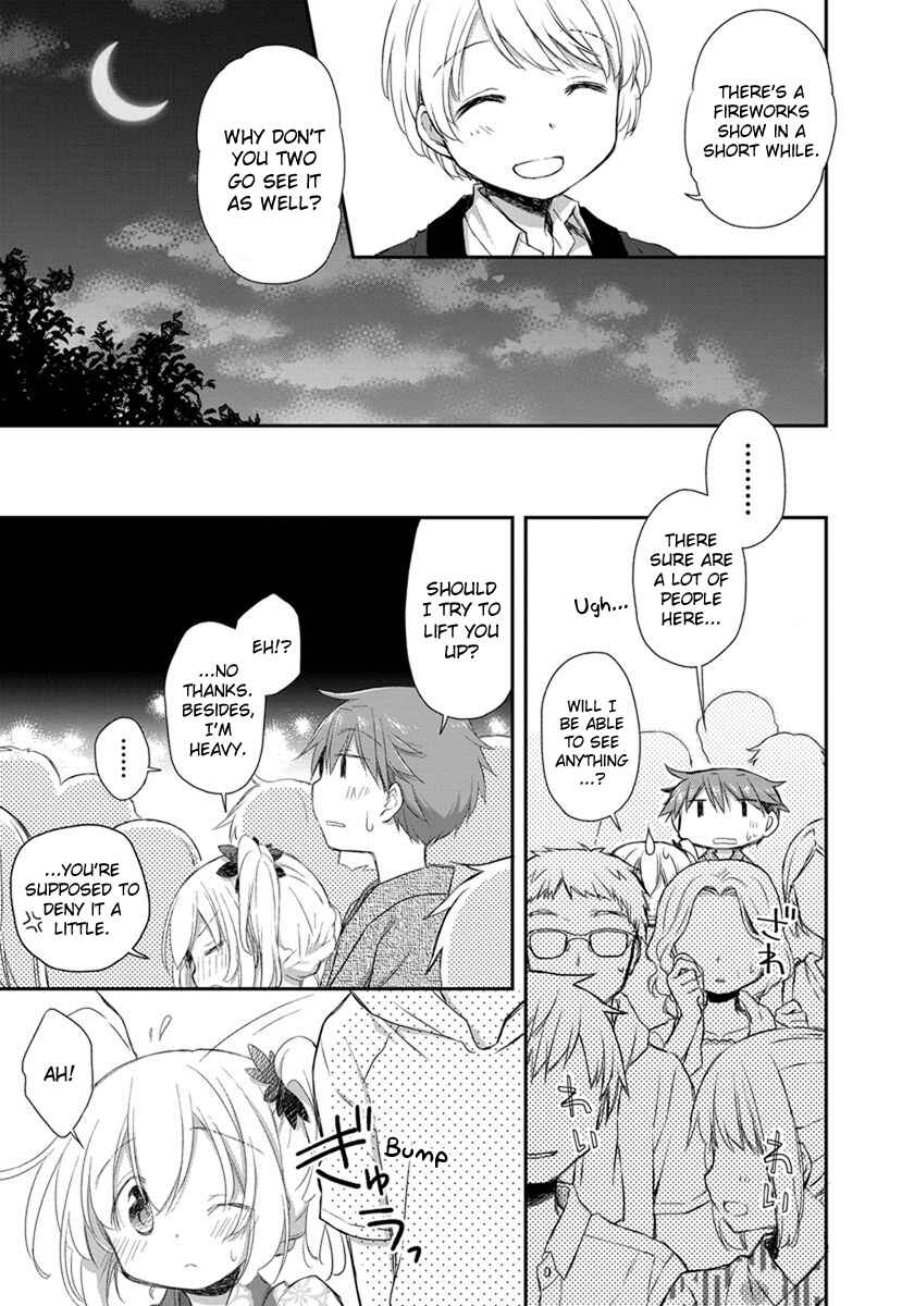 Page 26 Chapter 18 Binetsu Kuukan