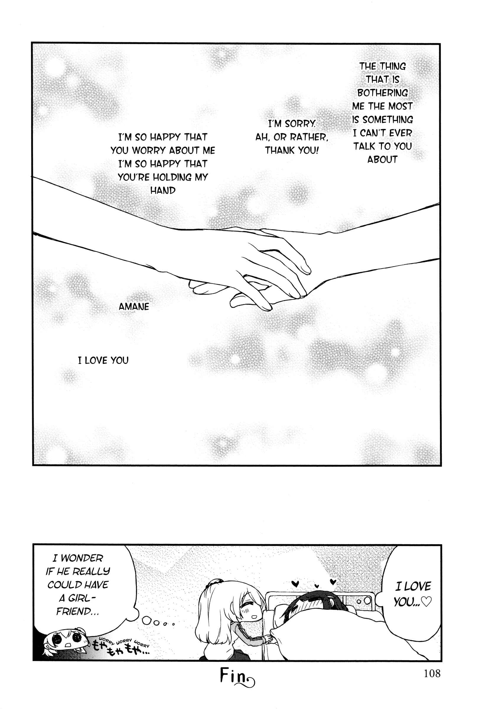 Page 10 Chapter 6 Binetsu Kuukan