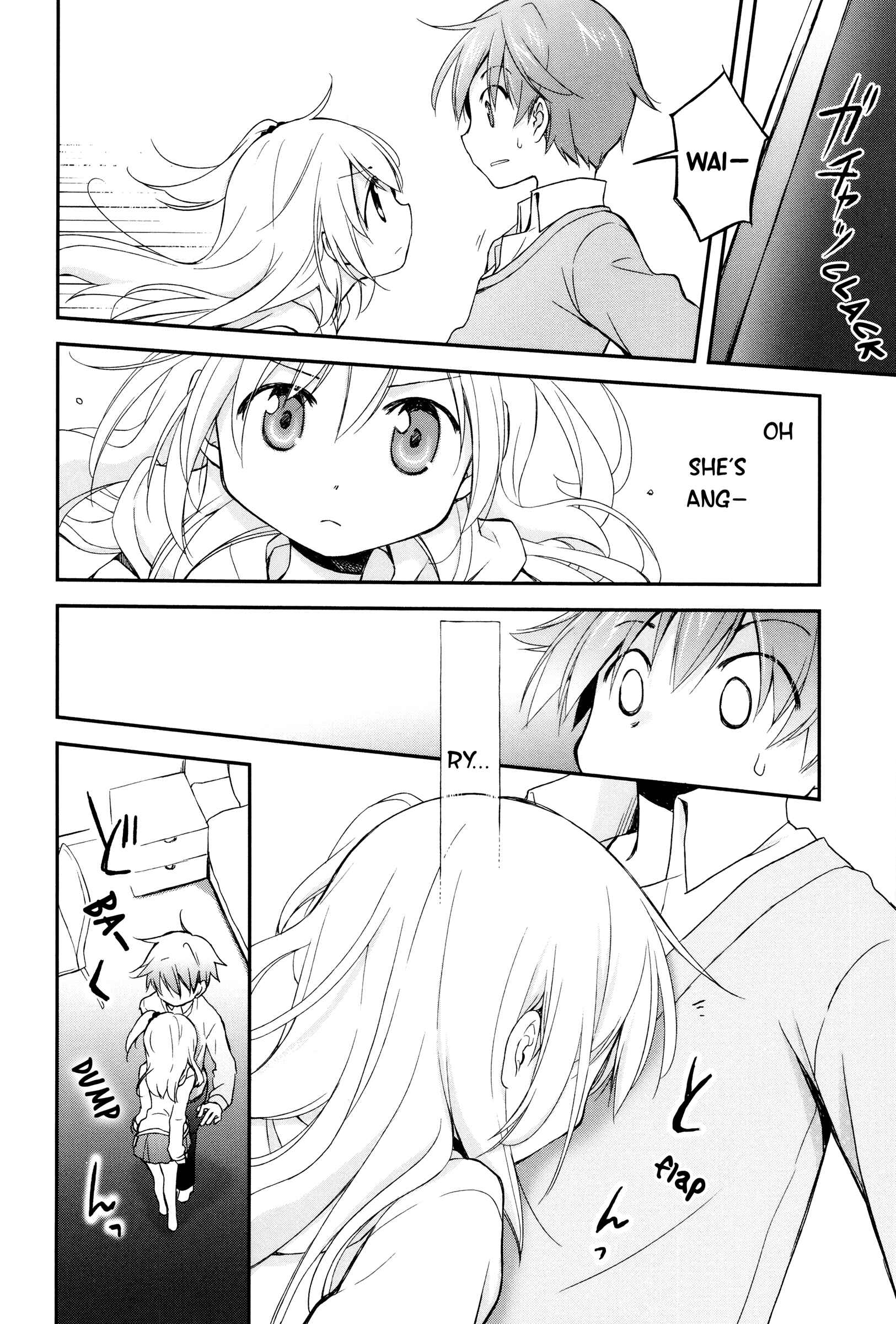 Page 12 Chapter 5 Binetsu Kuukan