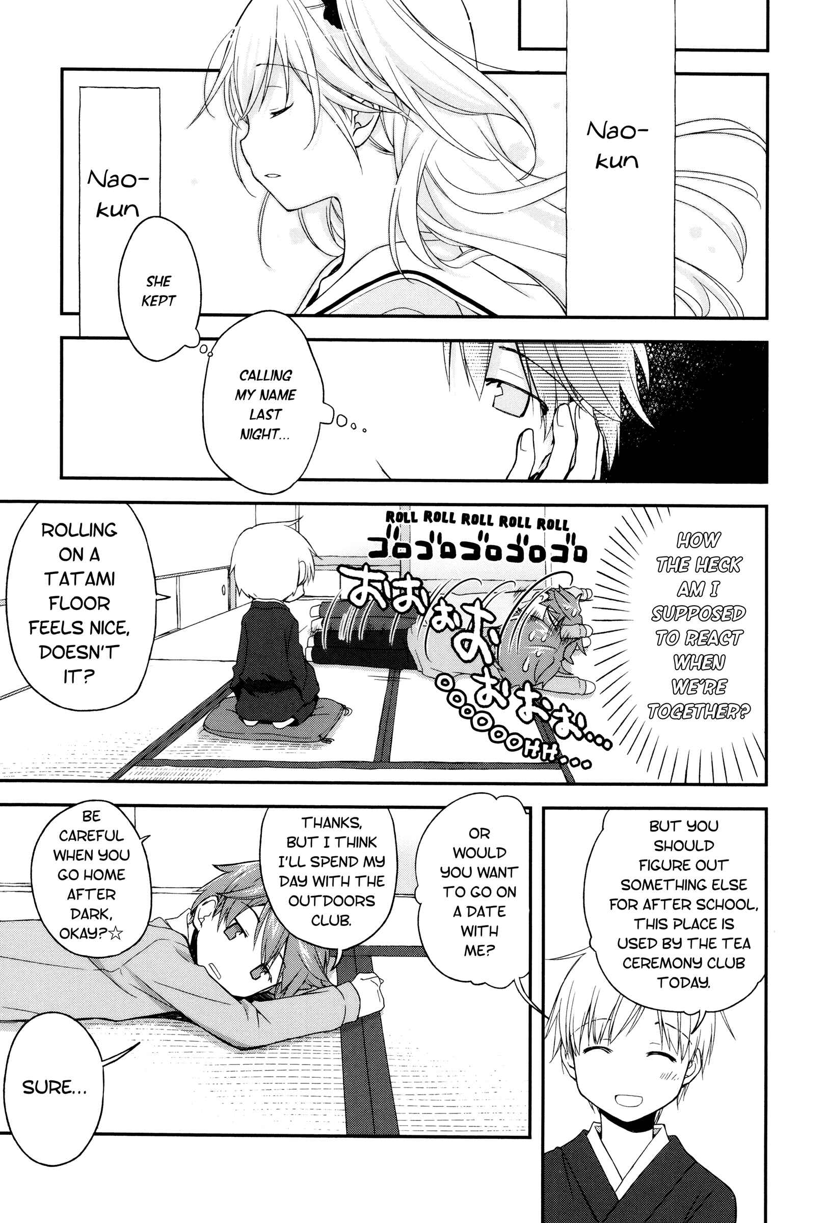 Page 5 Chapter 5 Binetsu Kuukan