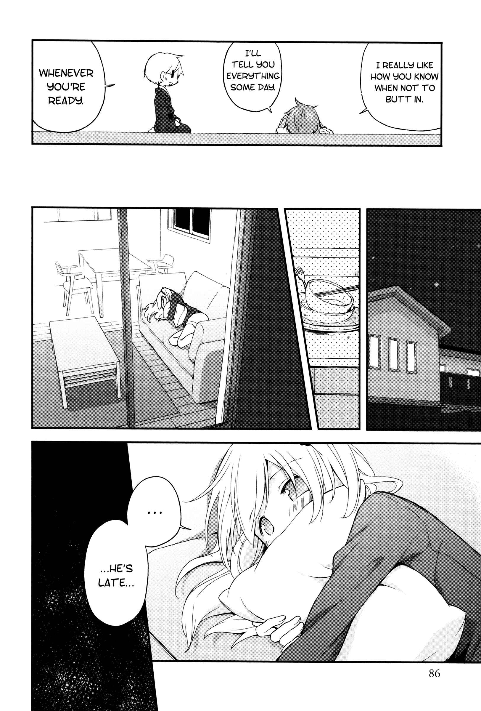 Page 6 Chapter 5 Binetsu Kuukan