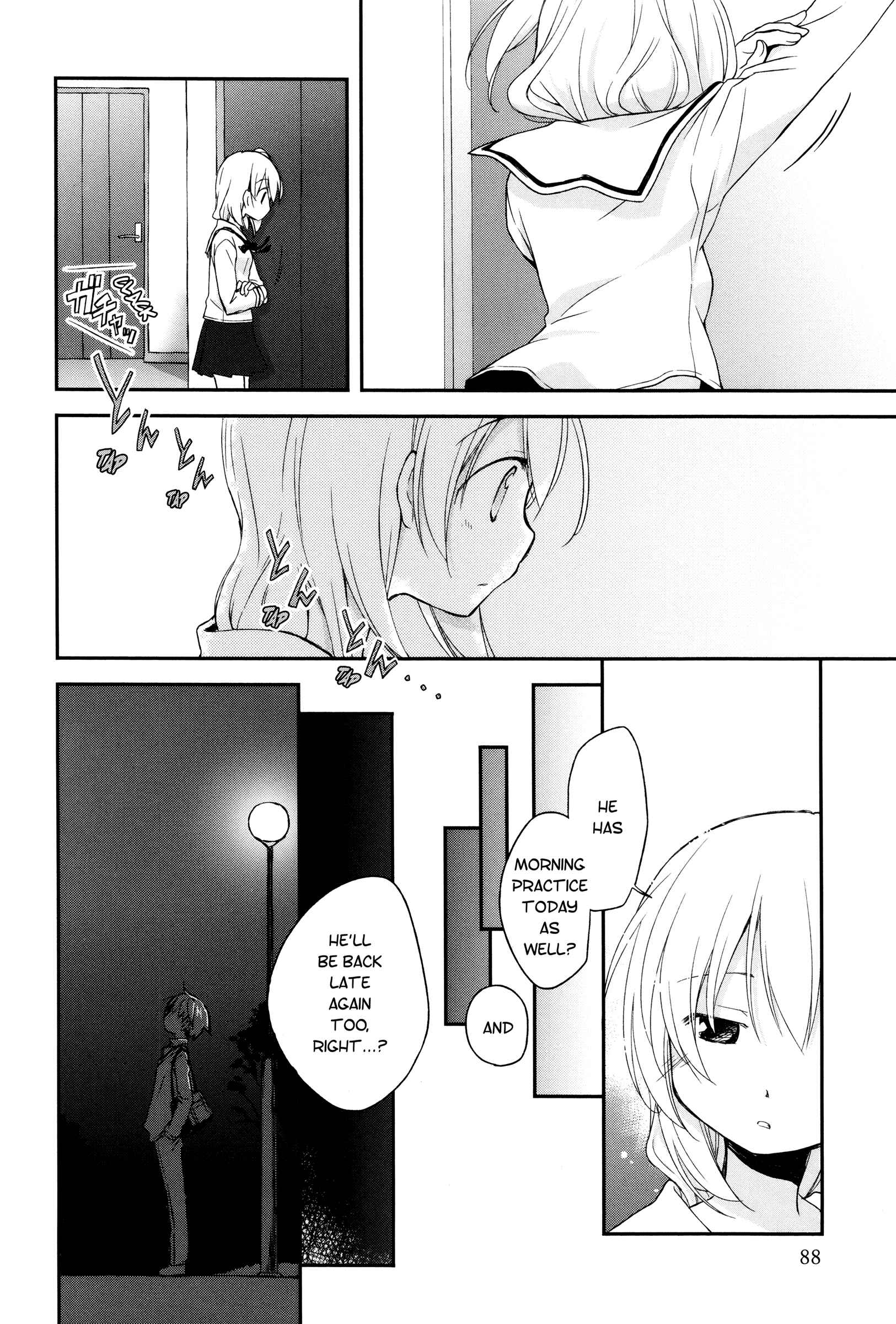 Page 8 Chapter 5 Binetsu Kuukan