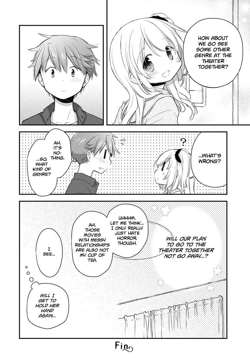 Page 15 Chapter 31 Binetsu Kuukan