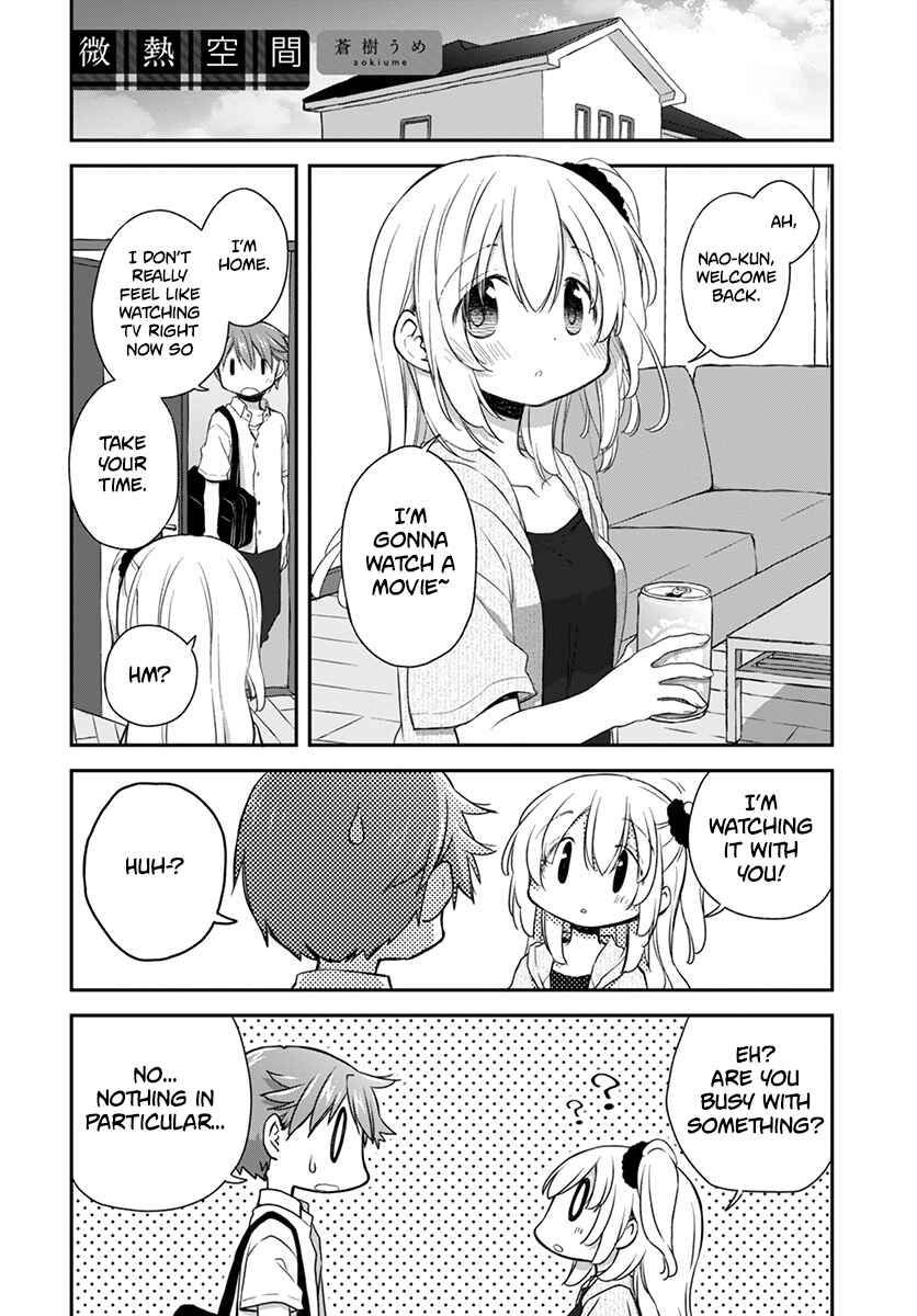 Page 2 Chapter 31 Binetsu Kuukan