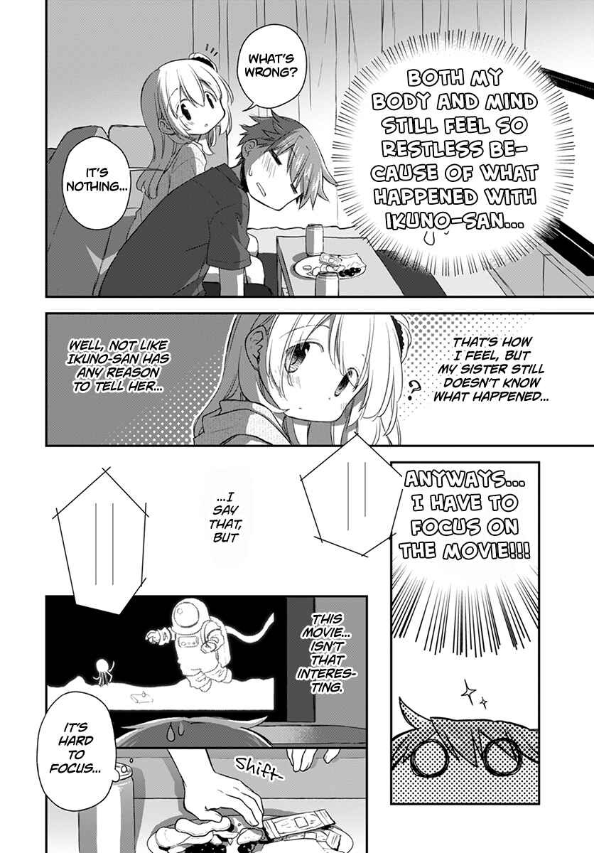 Page 7 Chapter 31 Binetsu Kuukan