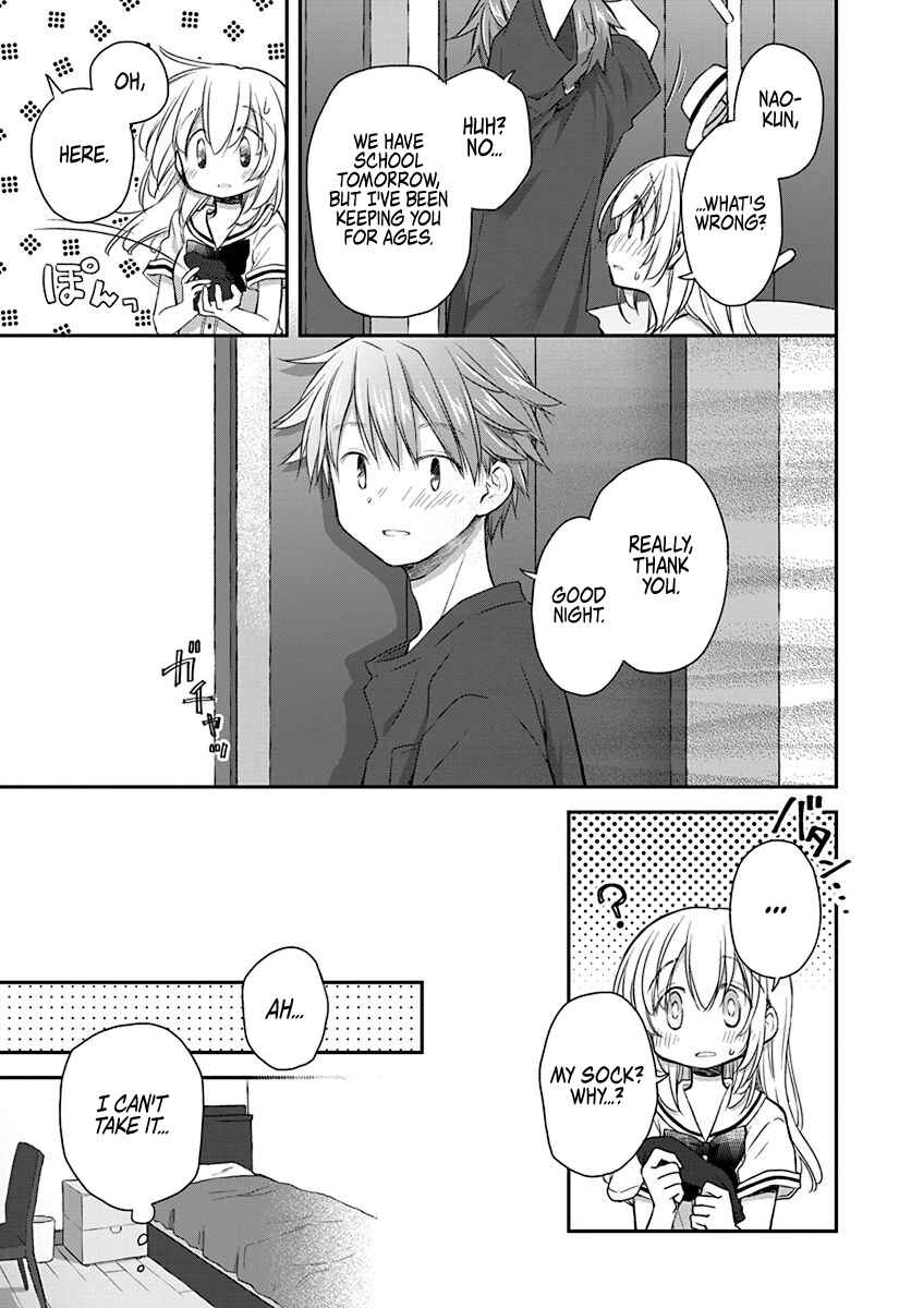 Page 11 Chapter 26 Binetsu Kuukan