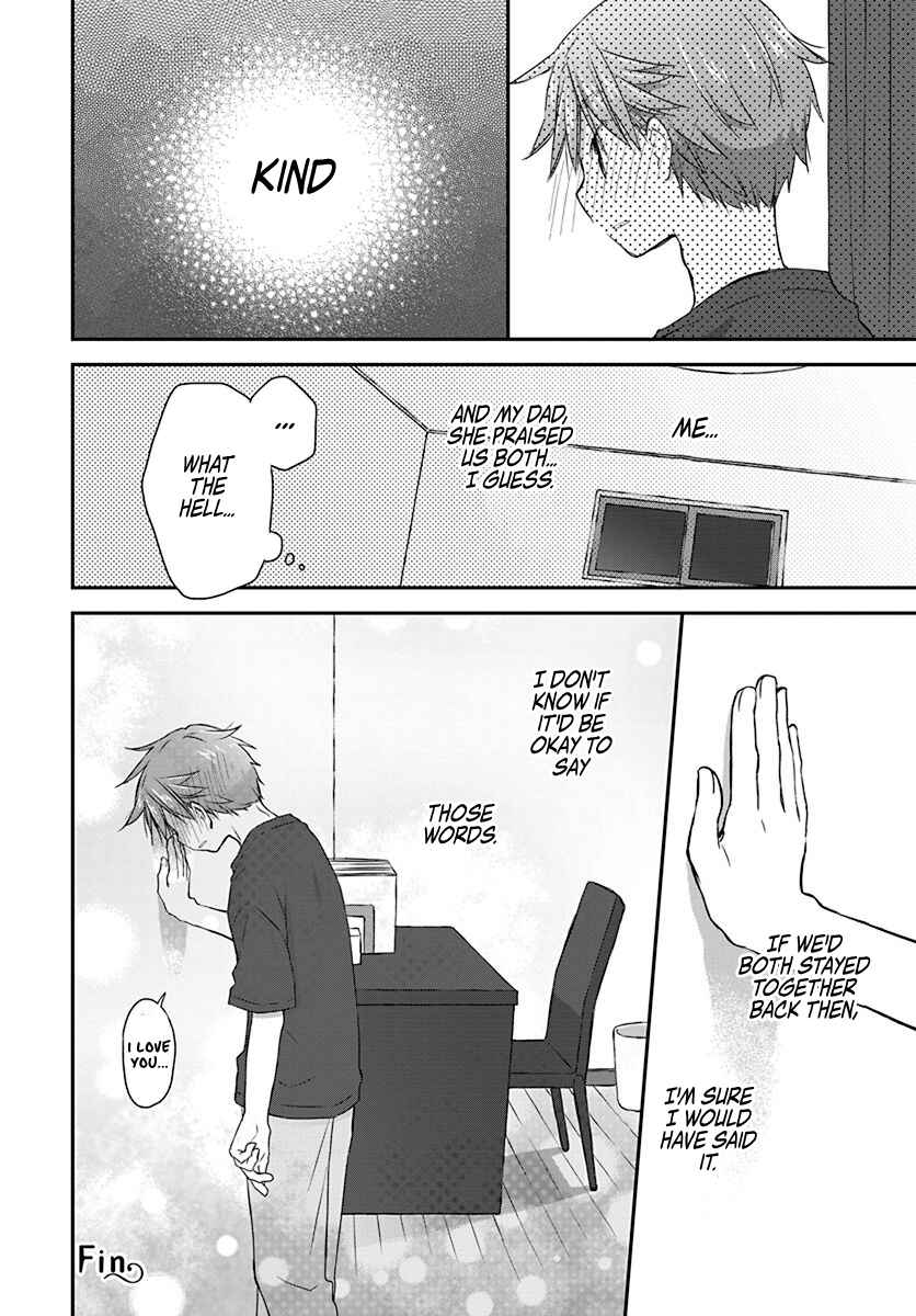 Page 12 Chapter 26 Binetsu Kuukan