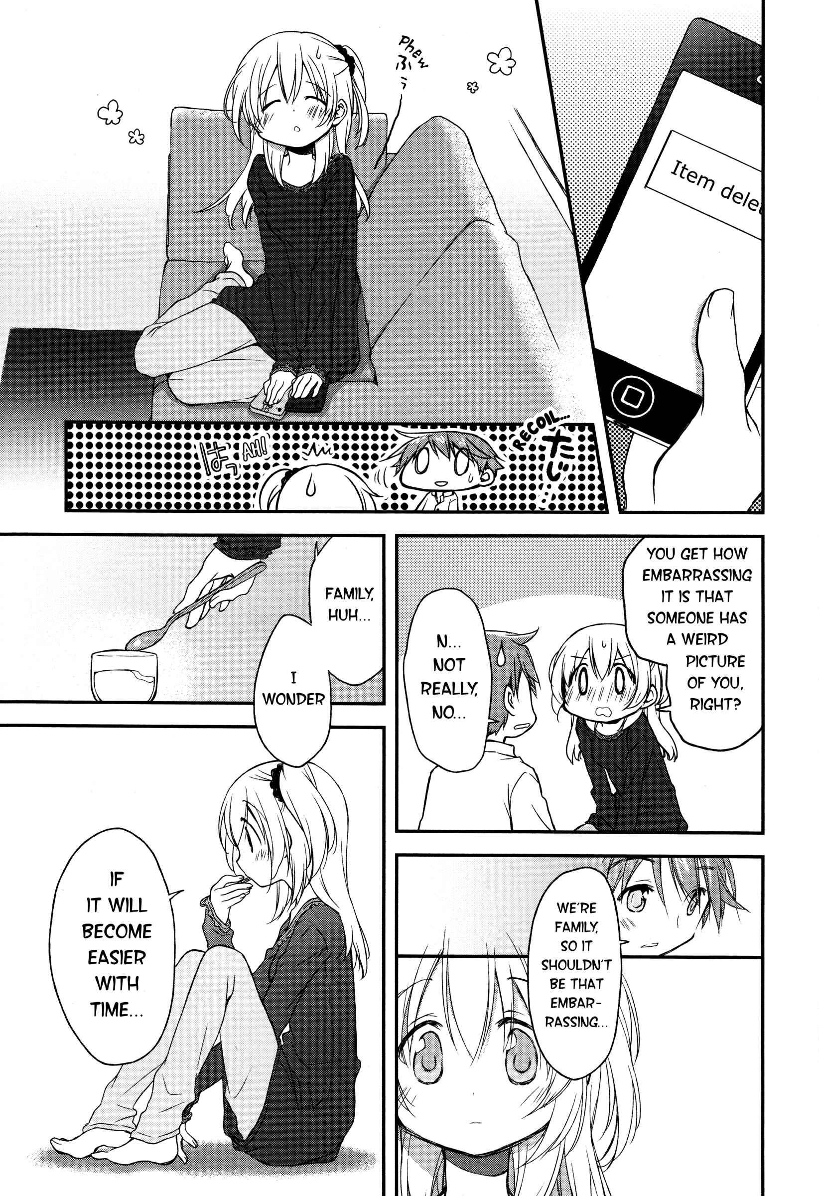 Page 11 Chapter 10 Binetsu Kuukan