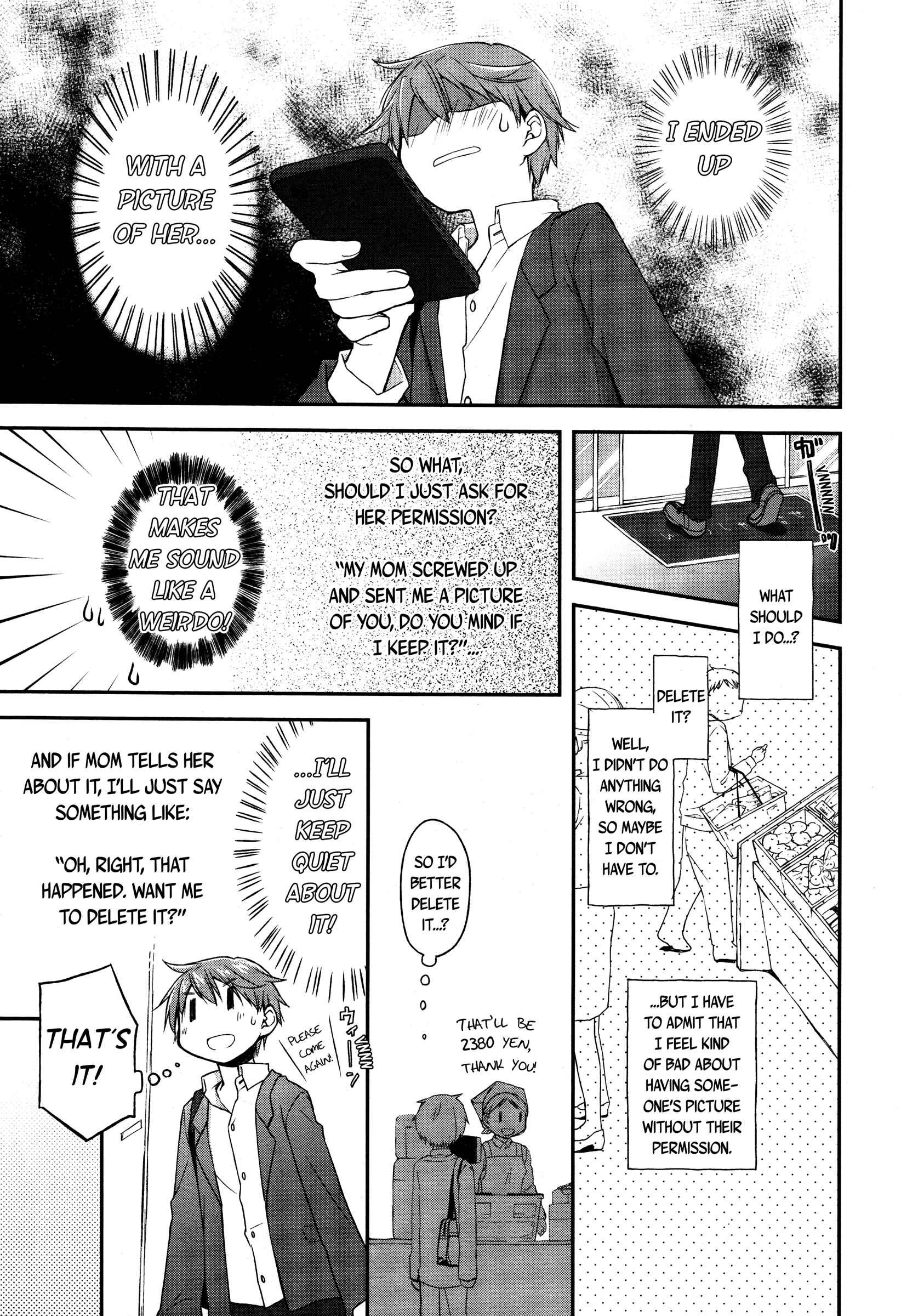 Page 5 Chapter 10 Binetsu Kuukan