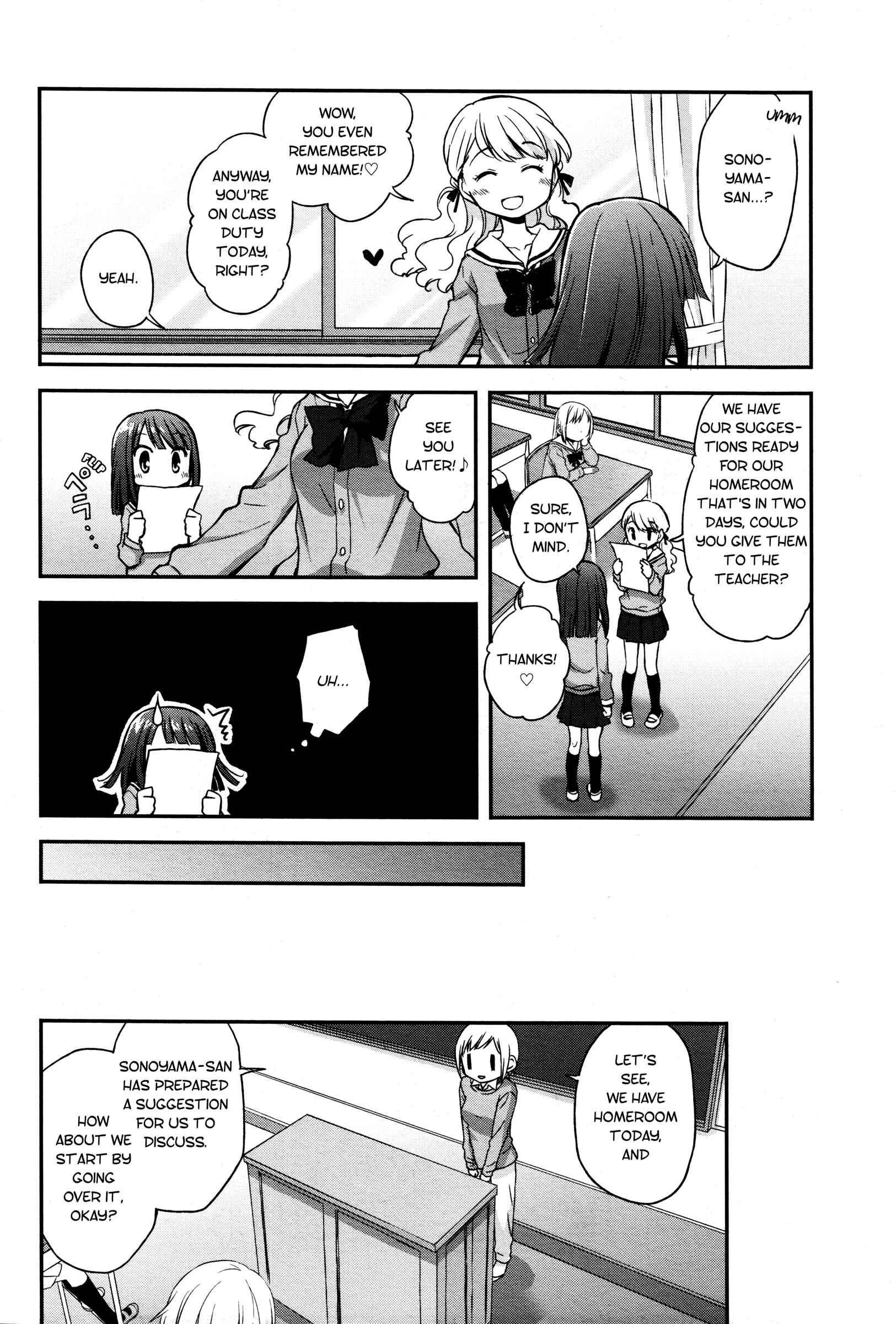 Page 4 Chapter 9 Binetsu Kuukan