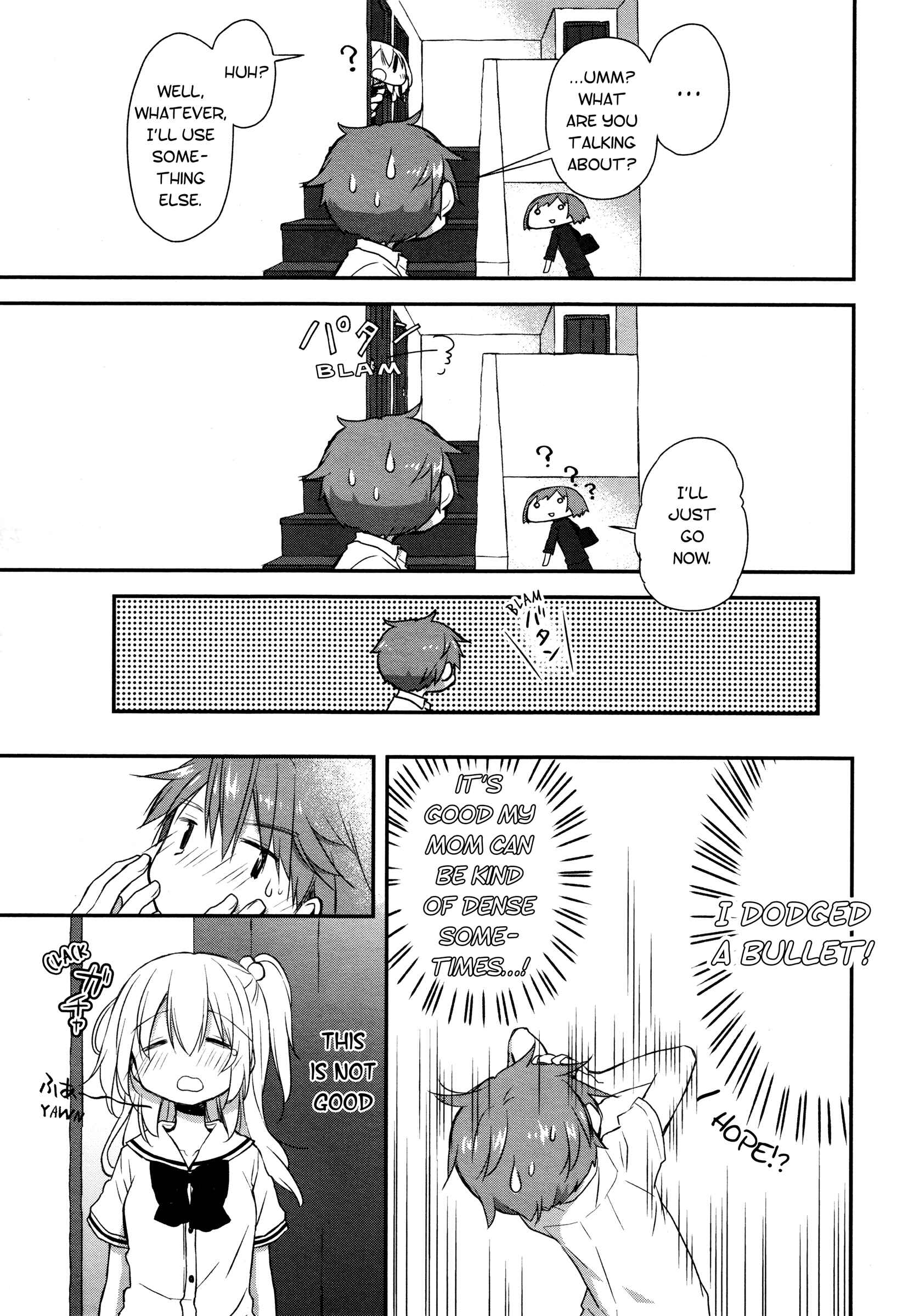 Page 13 Chapter 17 Binetsu Kuukan