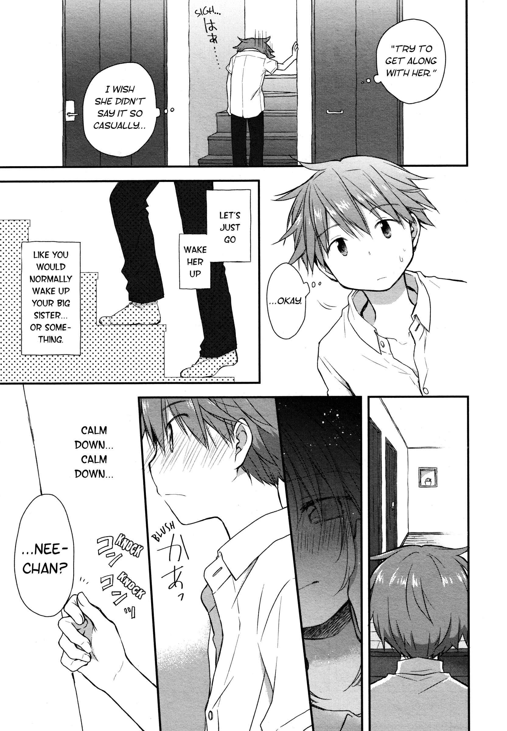 Page 3 Chapter 17 Binetsu Kuukan