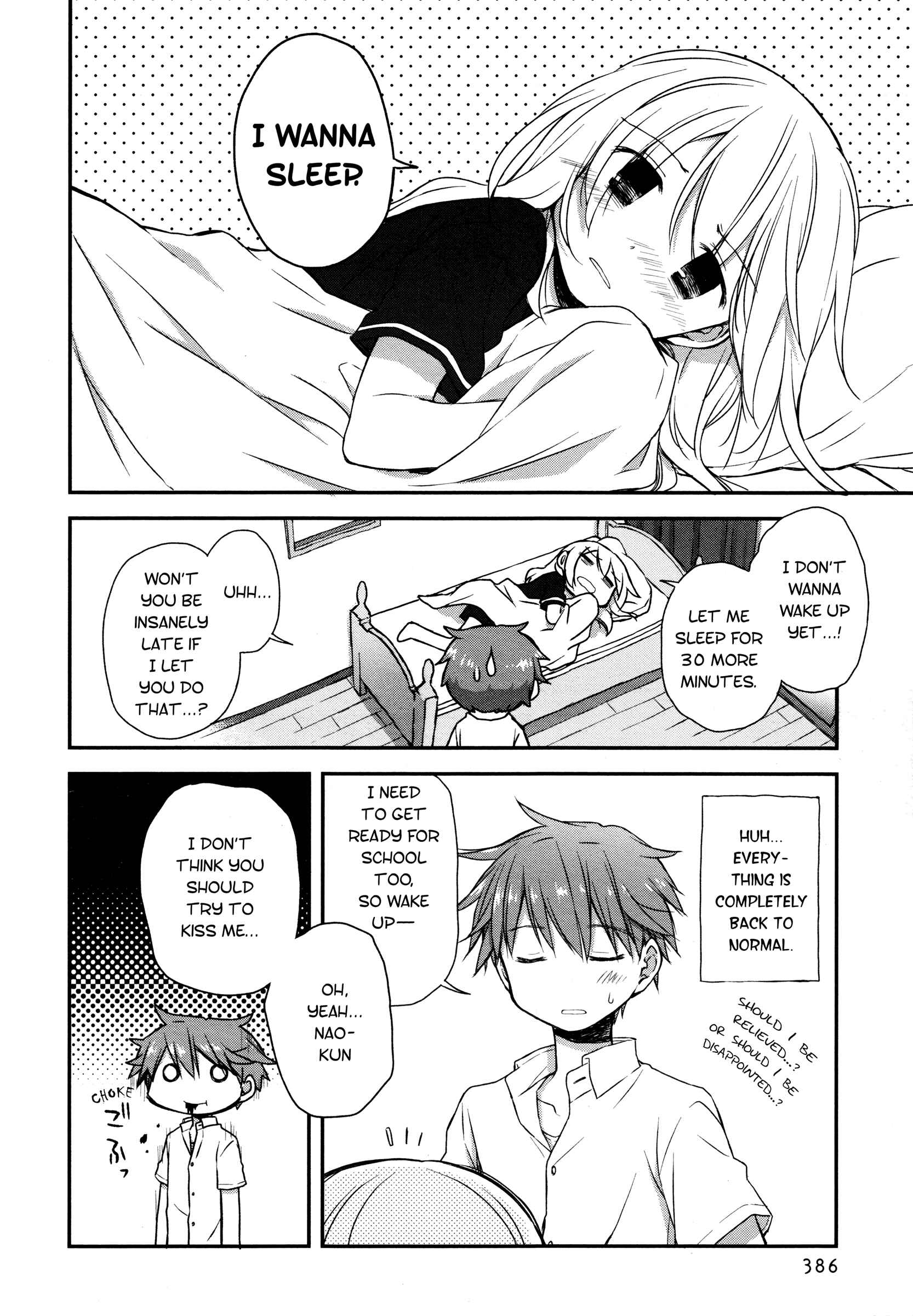 Page 4 Chapter 17 Binetsu Kuukan