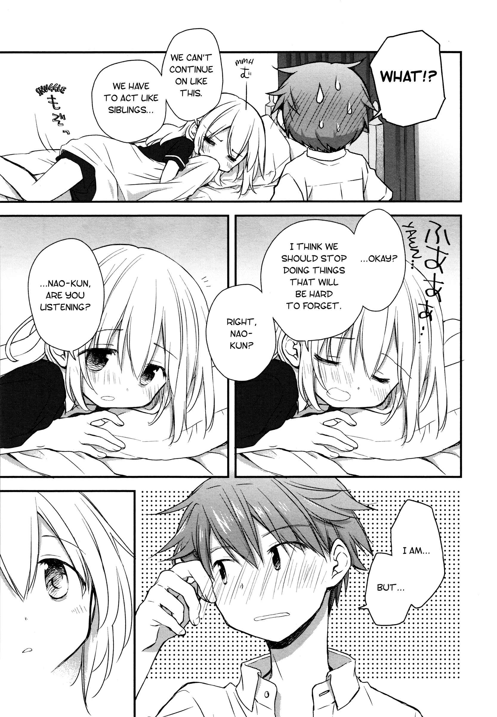 Page 5 Chapter 17 Binetsu Kuukan