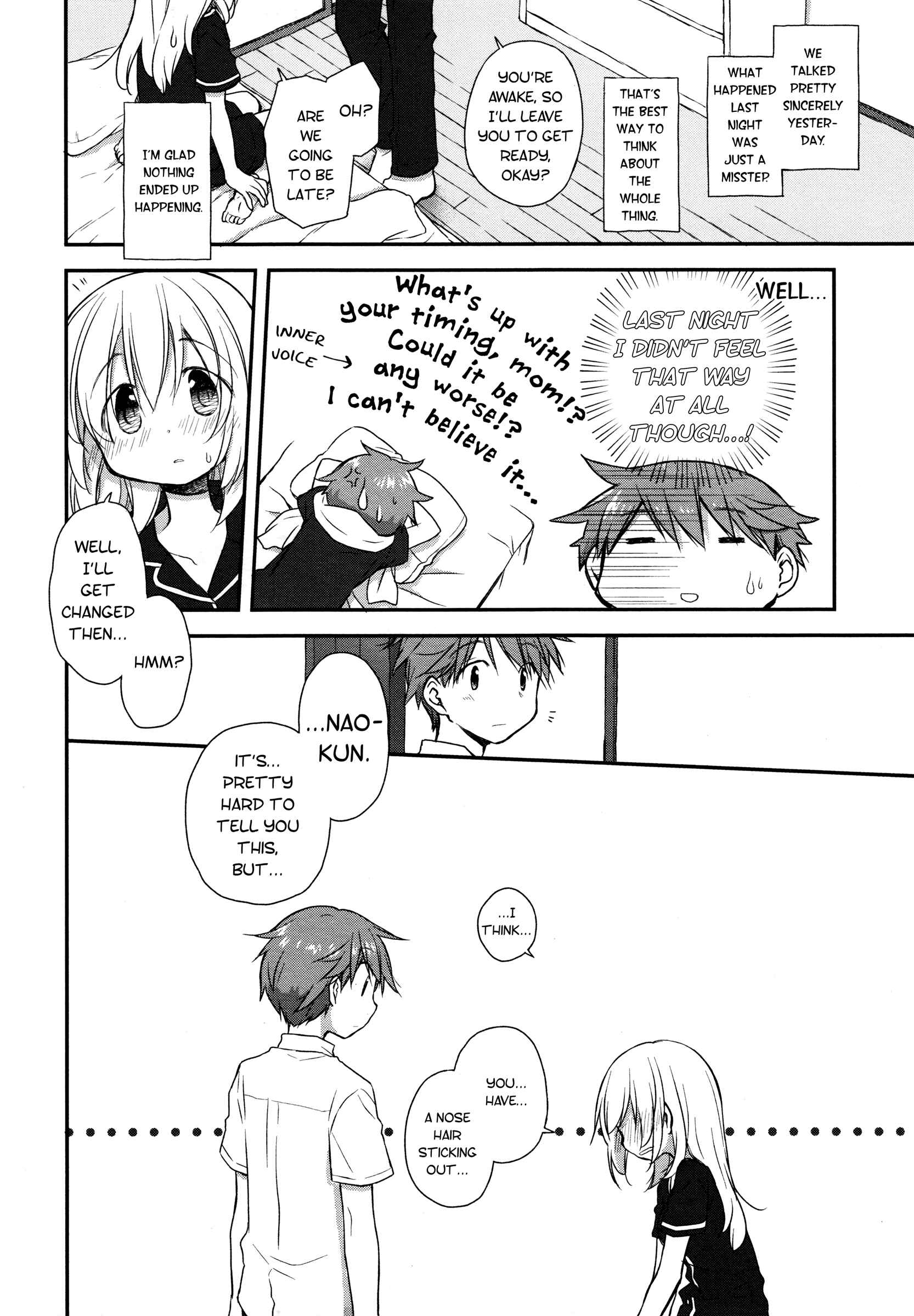 Page 8 Chapter 17 Binetsu Kuukan