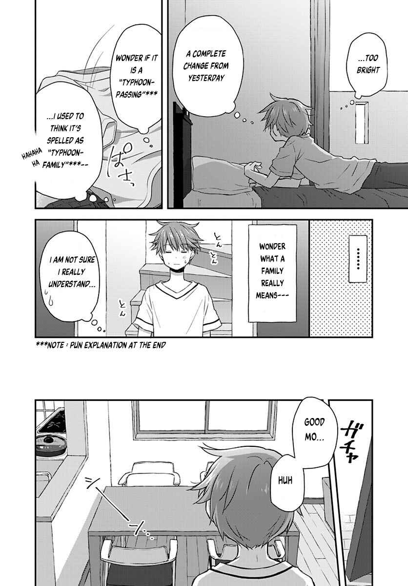 Page 4 Chapter 24 Binetsu Kuukan