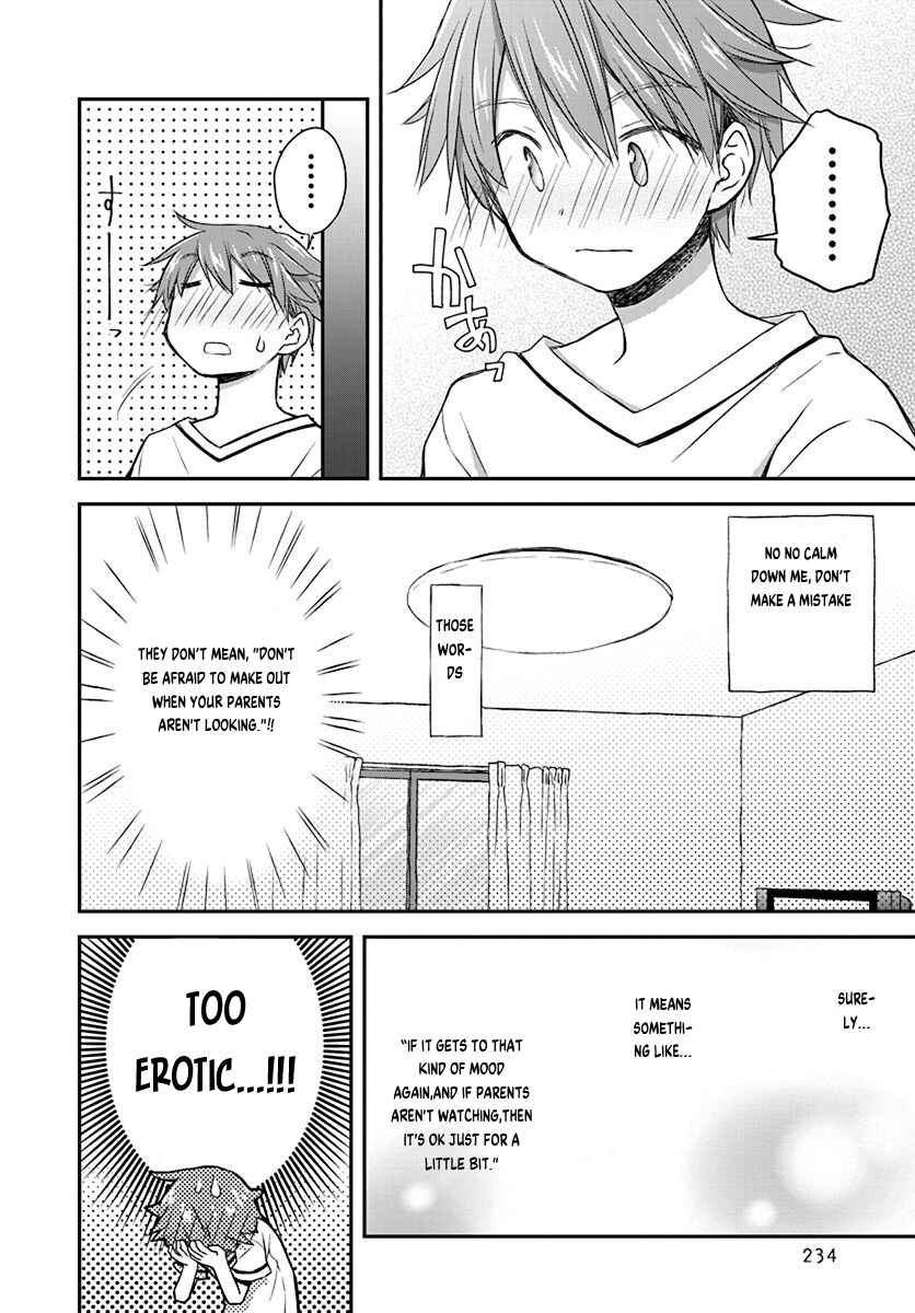 Page 6 Chapter 24 Binetsu Kuukan