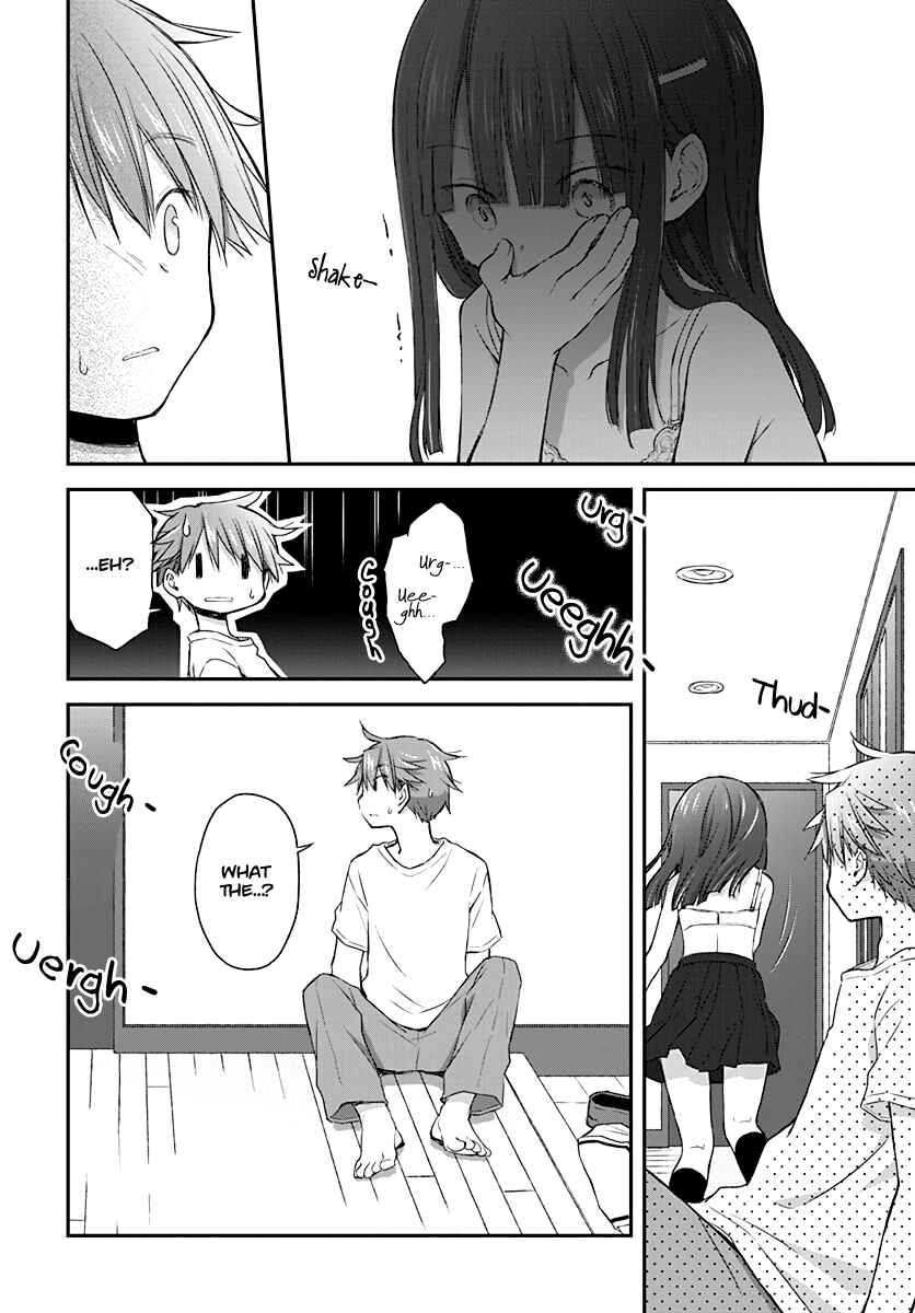 Page 13 Chapter 29 Binetsu Kuukan