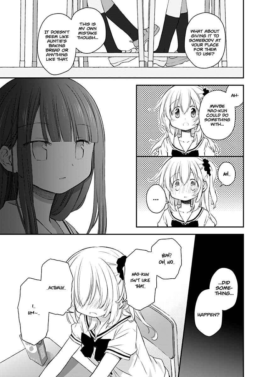 Page 6 Chapter 29 Binetsu Kuukan
