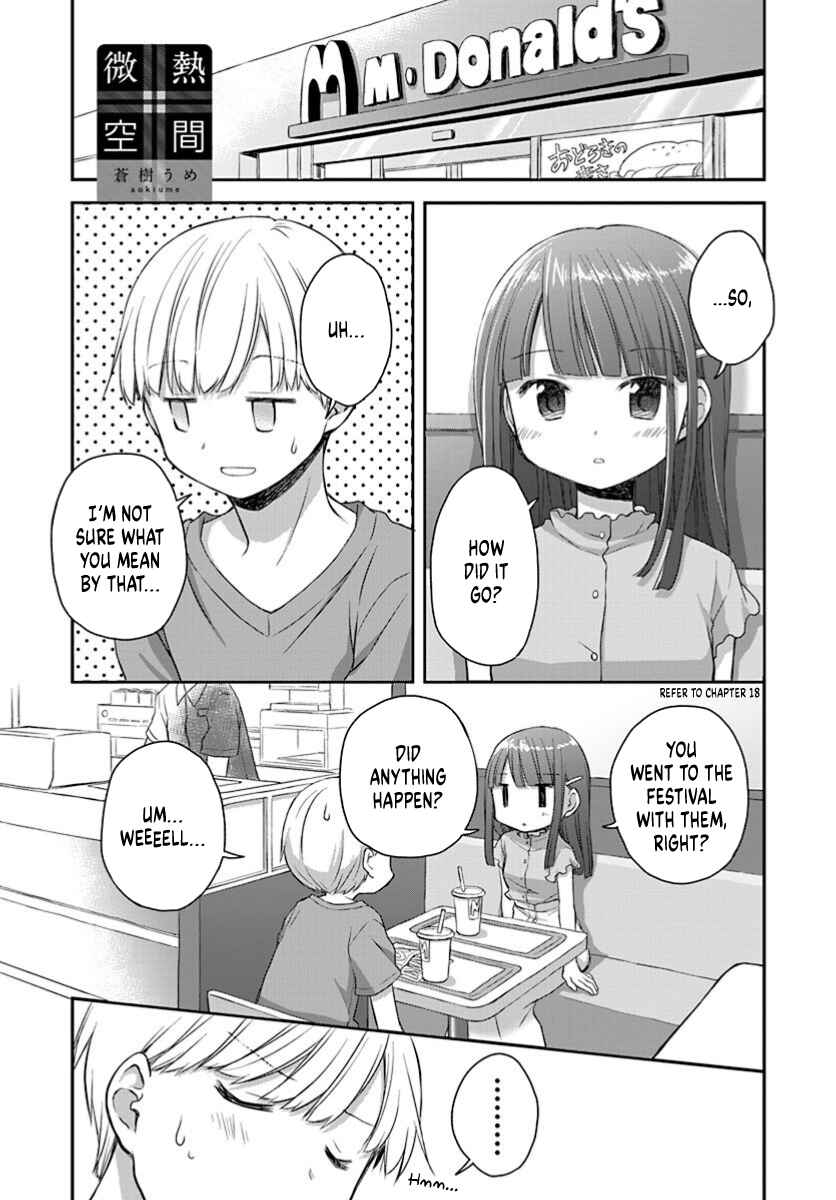 Page 1 Chapter 21 Binetsu Kuukan