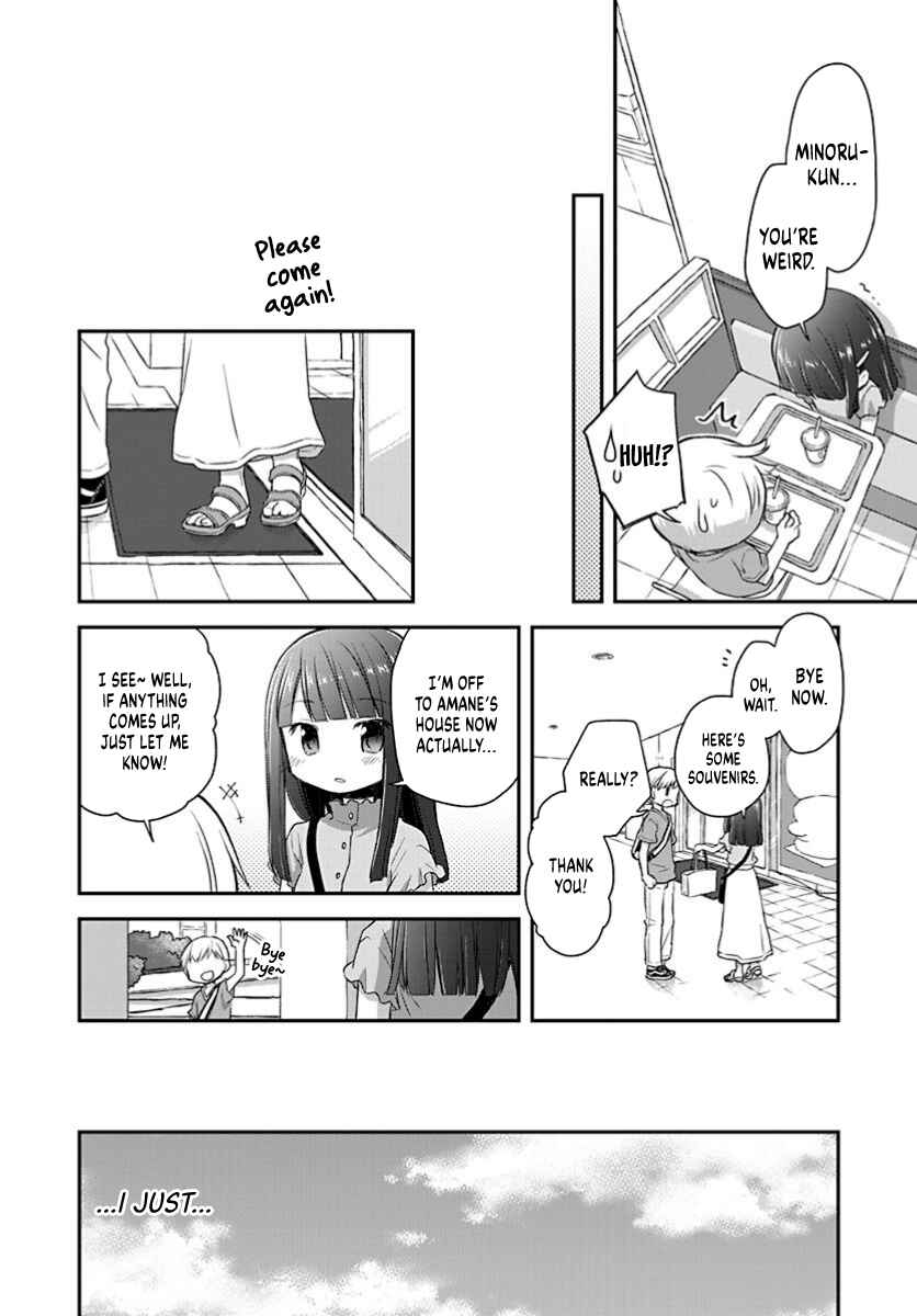 Page 10 Chapter 21 Binetsu Kuukan