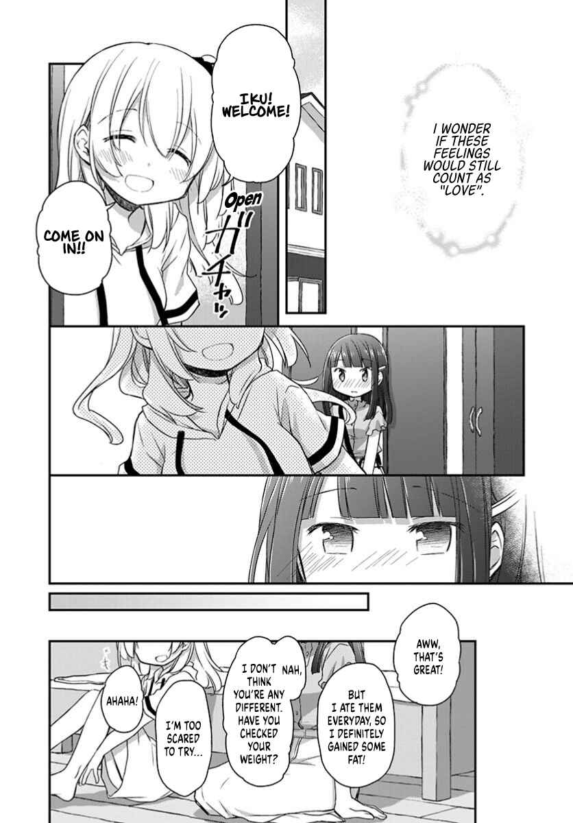 Page 12 Chapter 21 Binetsu Kuukan