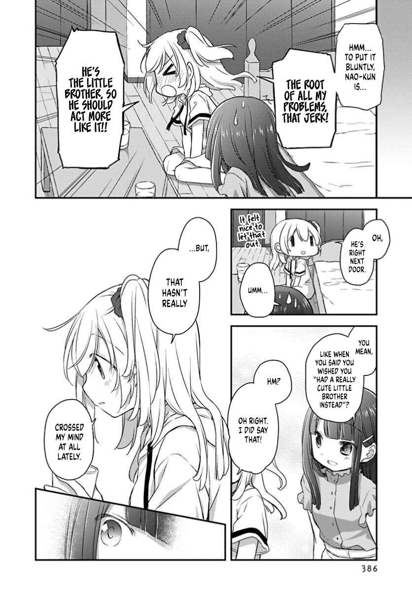 Page 14 Chapter 21 Binetsu Kuukan