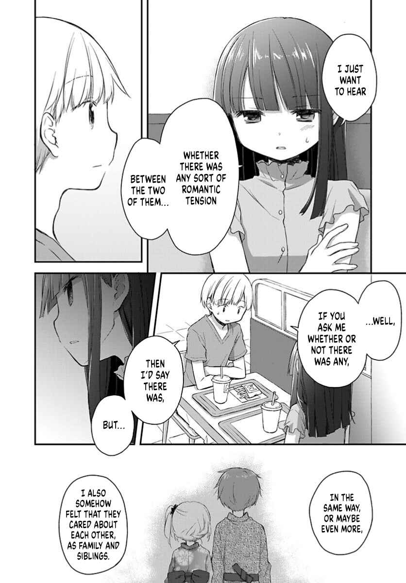Page 4 Chapter 21 Binetsu Kuukan