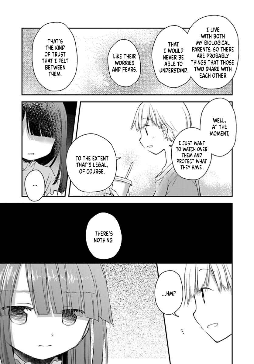 Page 5 Chapter 21 Binetsu Kuukan