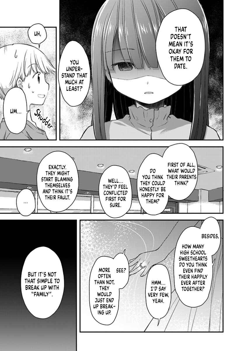 Page 7 Chapter 21 Binetsu Kuukan