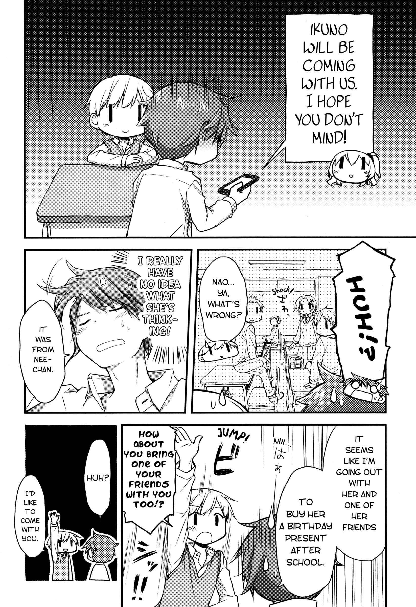 Page 13 Chapter 14 Binetsu Kuukan