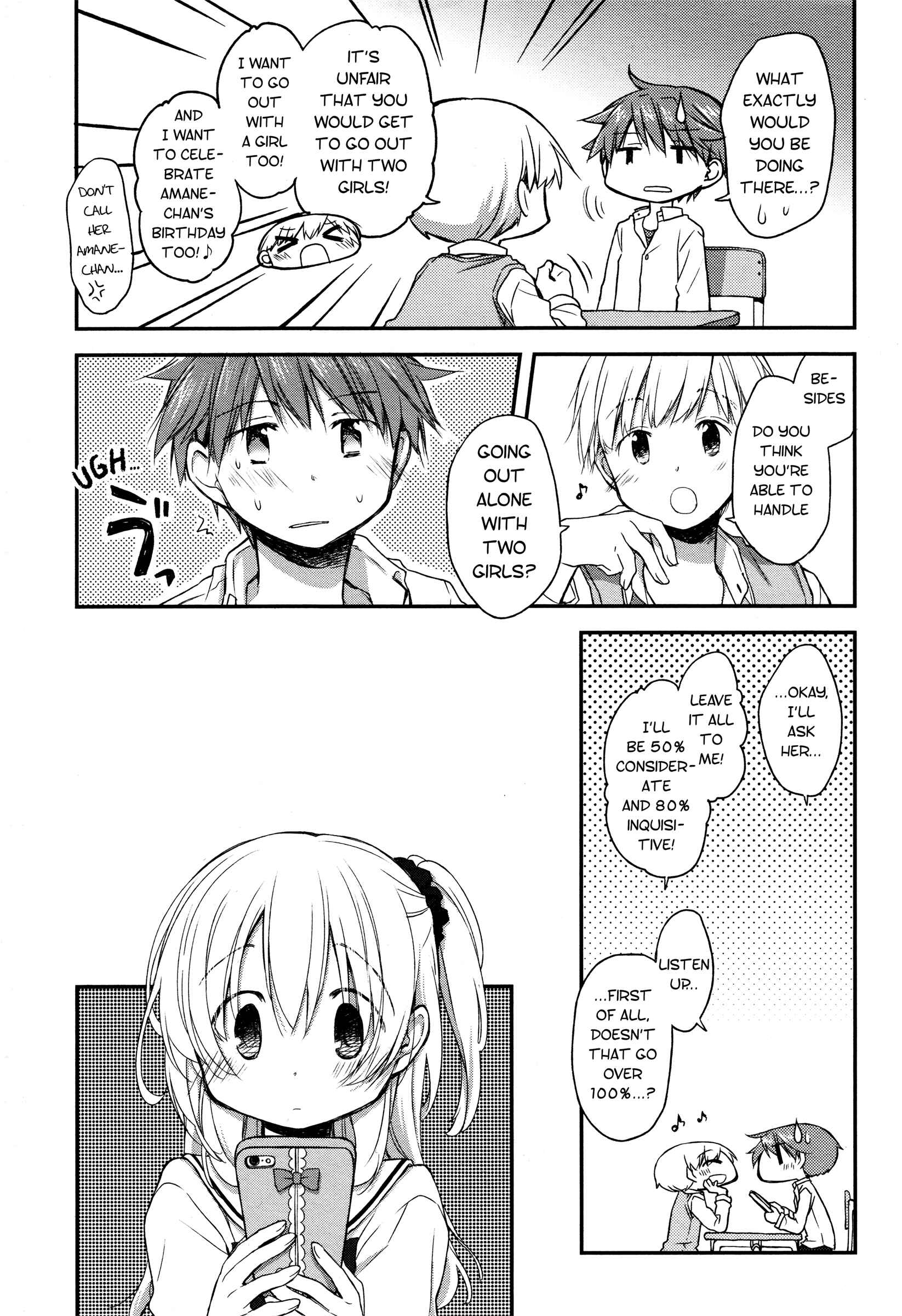Page 14 Chapter 14 Binetsu Kuukan