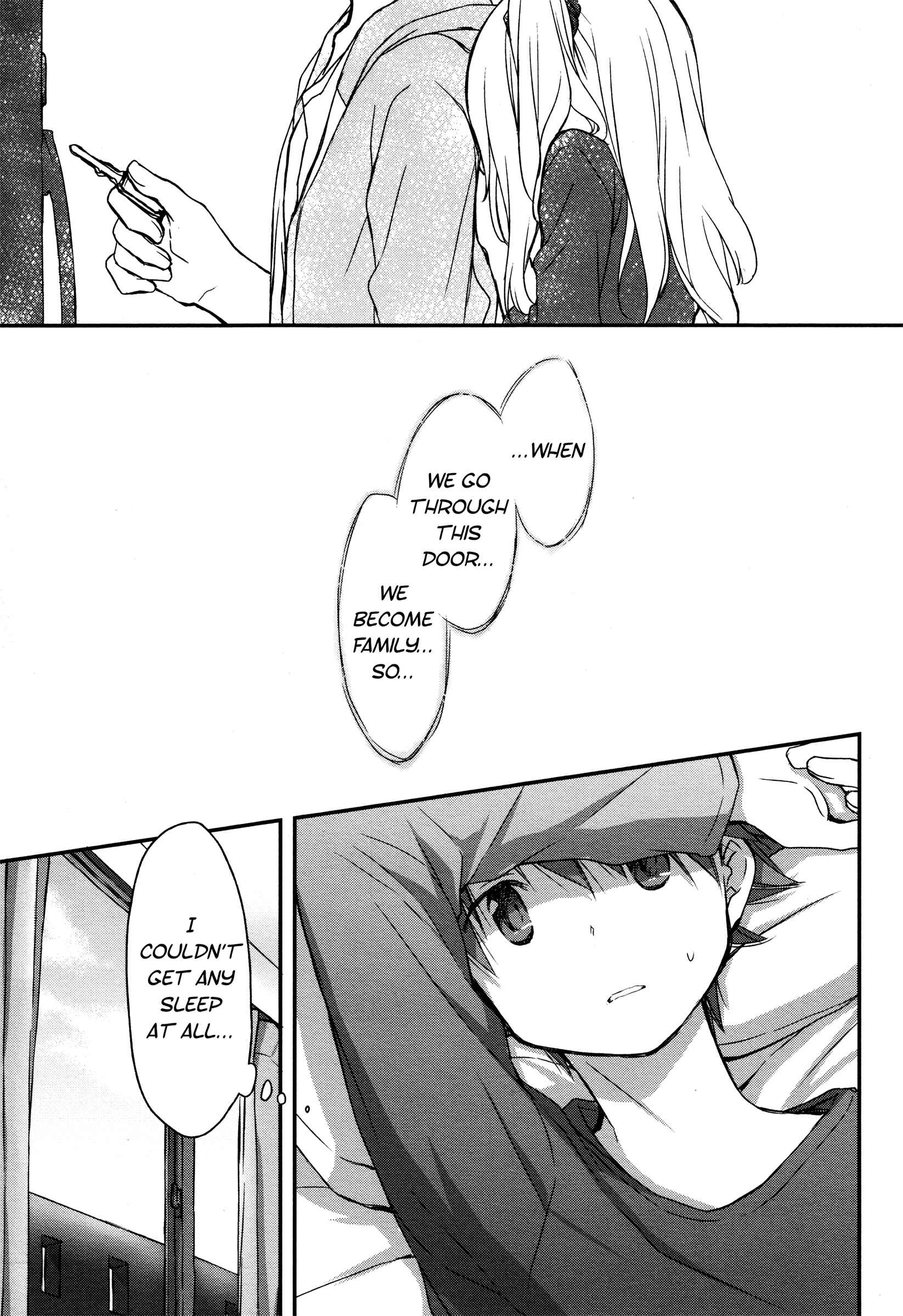 Page 2 Chapter 14 Binetsu Kuukan