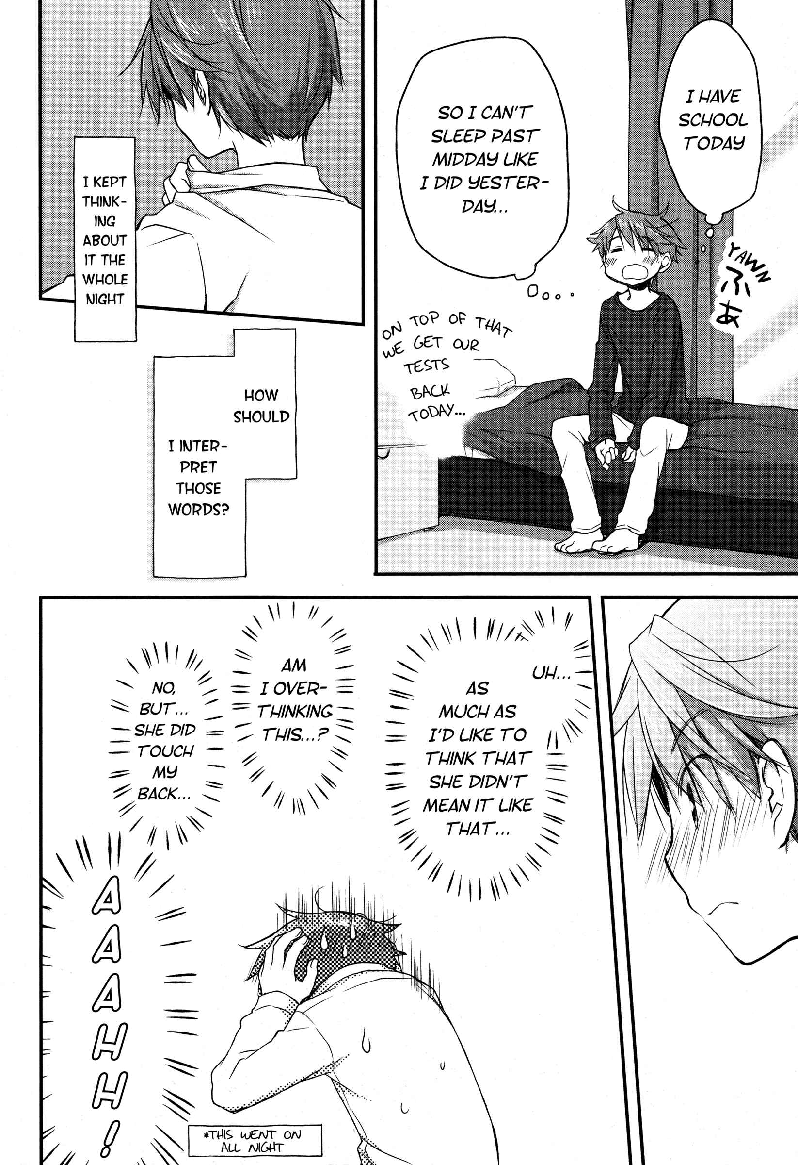 Page 3 Chapter 14 Binetsu Kuukan