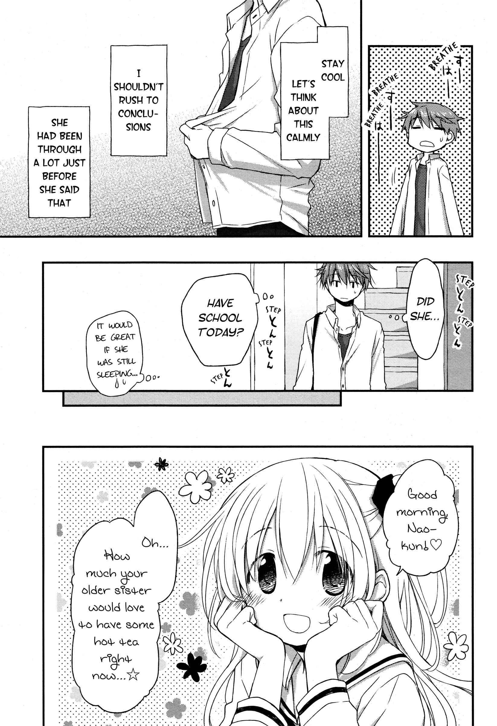 Page 4 Chapter 14 Binetsu Kuukan