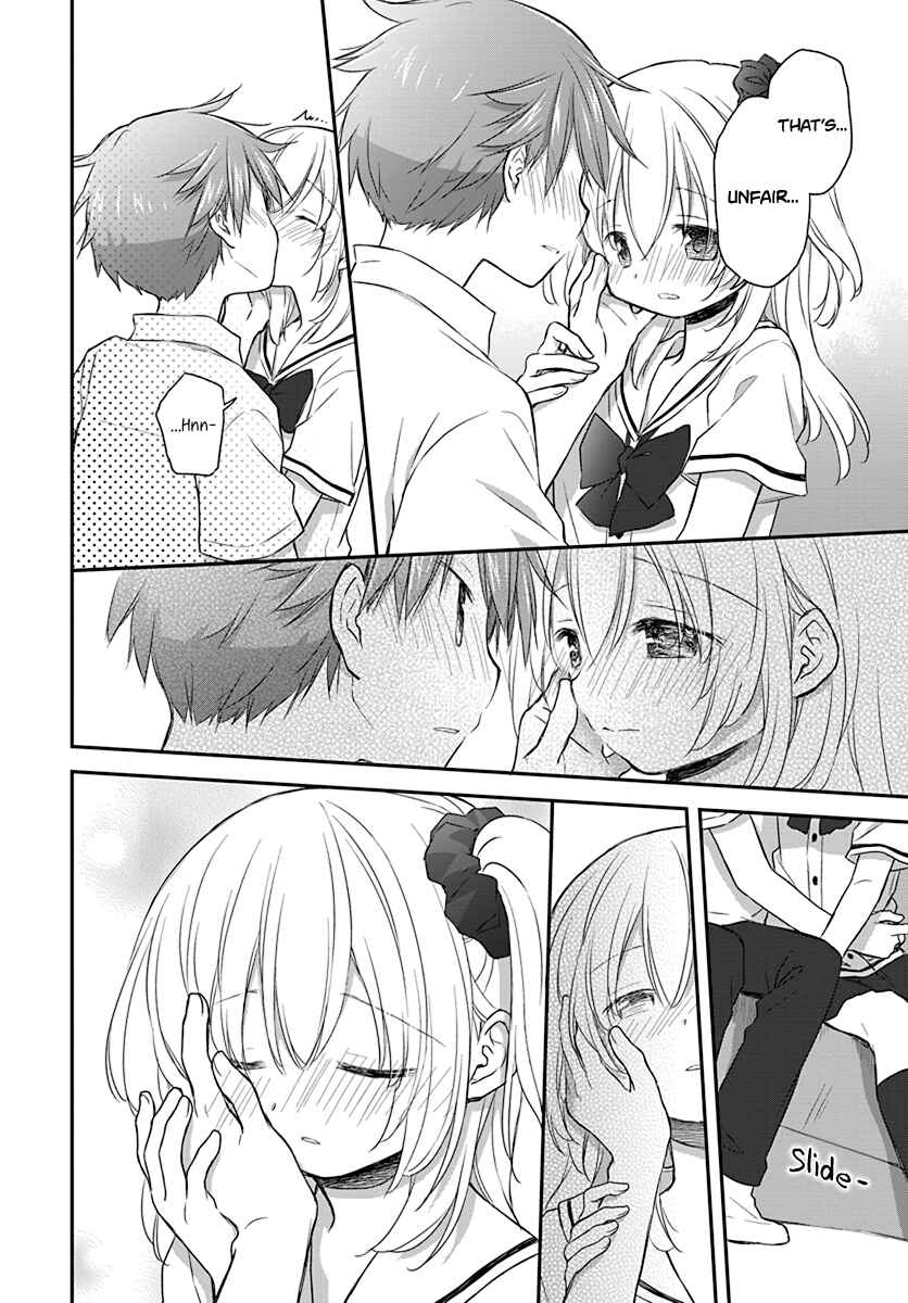 Page 13 Chapter 28 Binetsu Kuukan