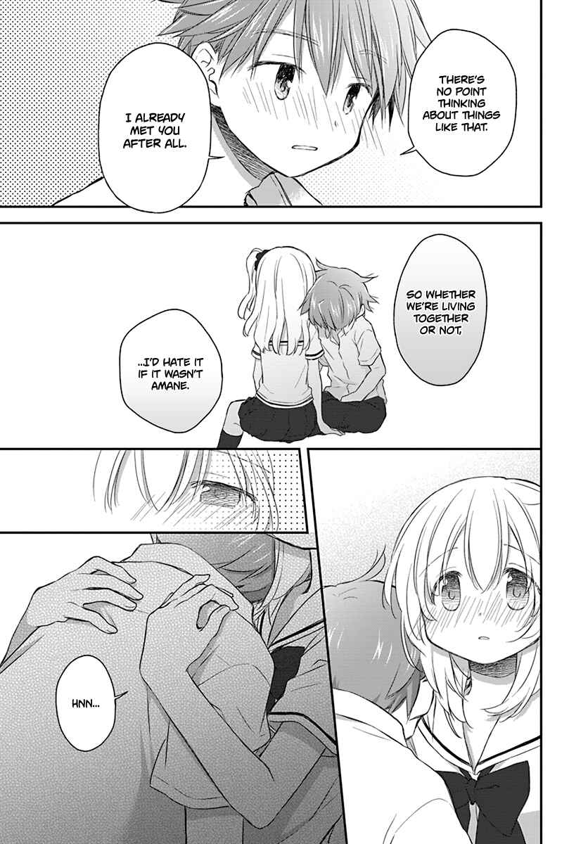 Page 16 Chapter 28 Binetsu Kuukan