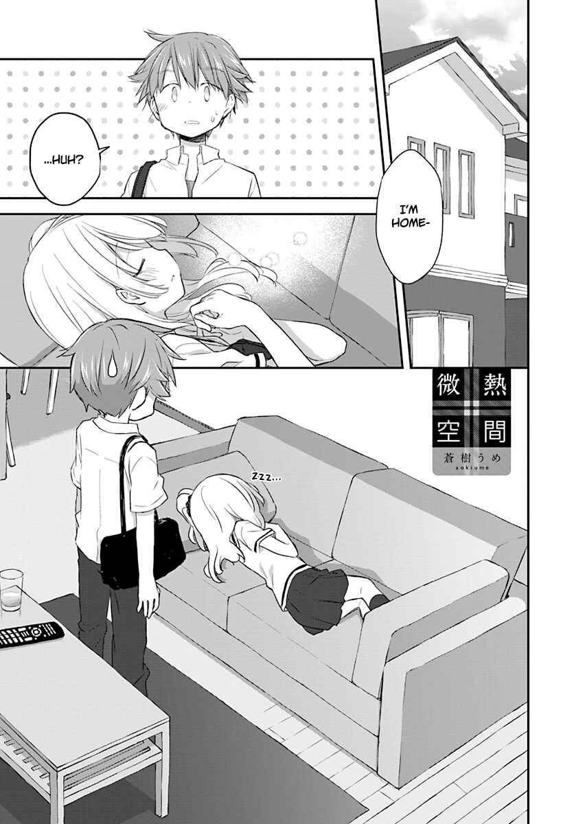 Page 2 Chapter 28 Binetsu Kuukan
