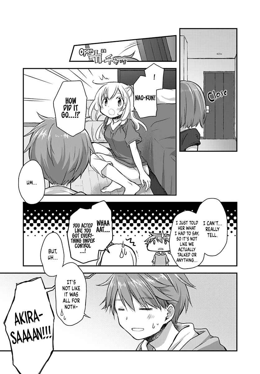 Page 11 Chapter 20 Binetsu Kuukan