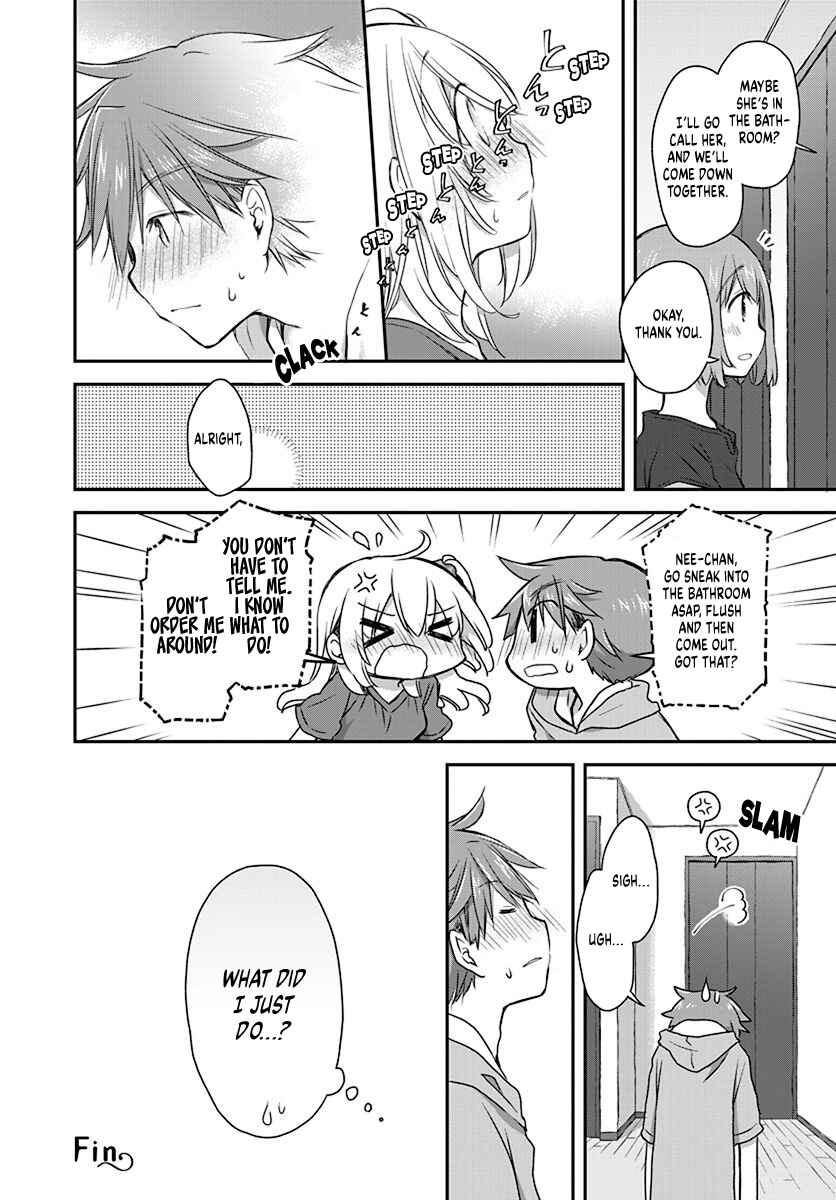 Page 16 Chapter 20 Binetsu Kuukan
