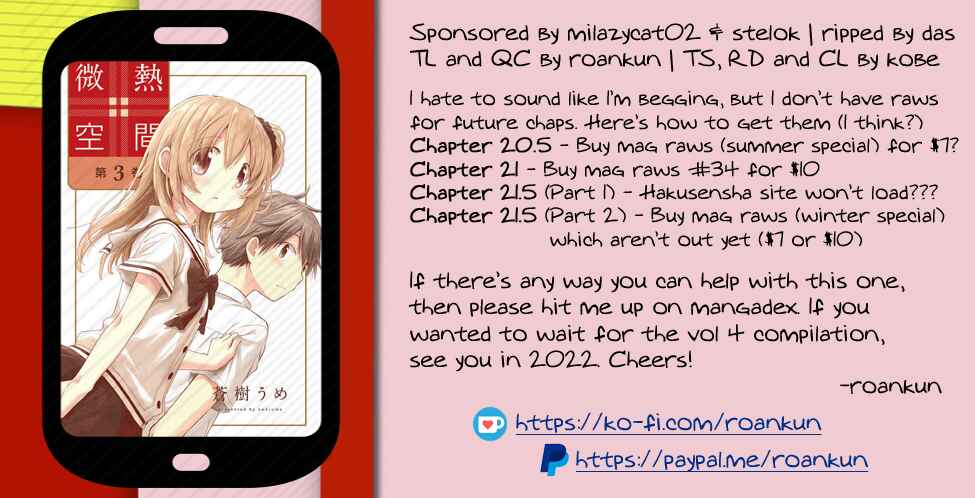 Page 17 Chapter 20 Binetsu Kuukan
