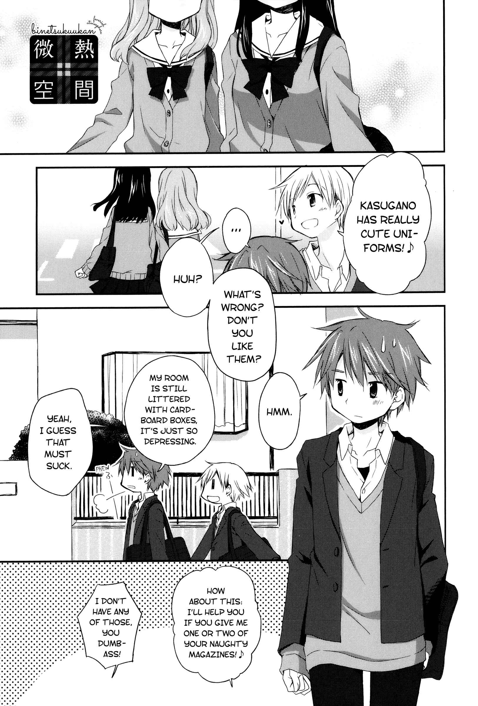 Page 1 Chapter 1 Binetsu Kuukan