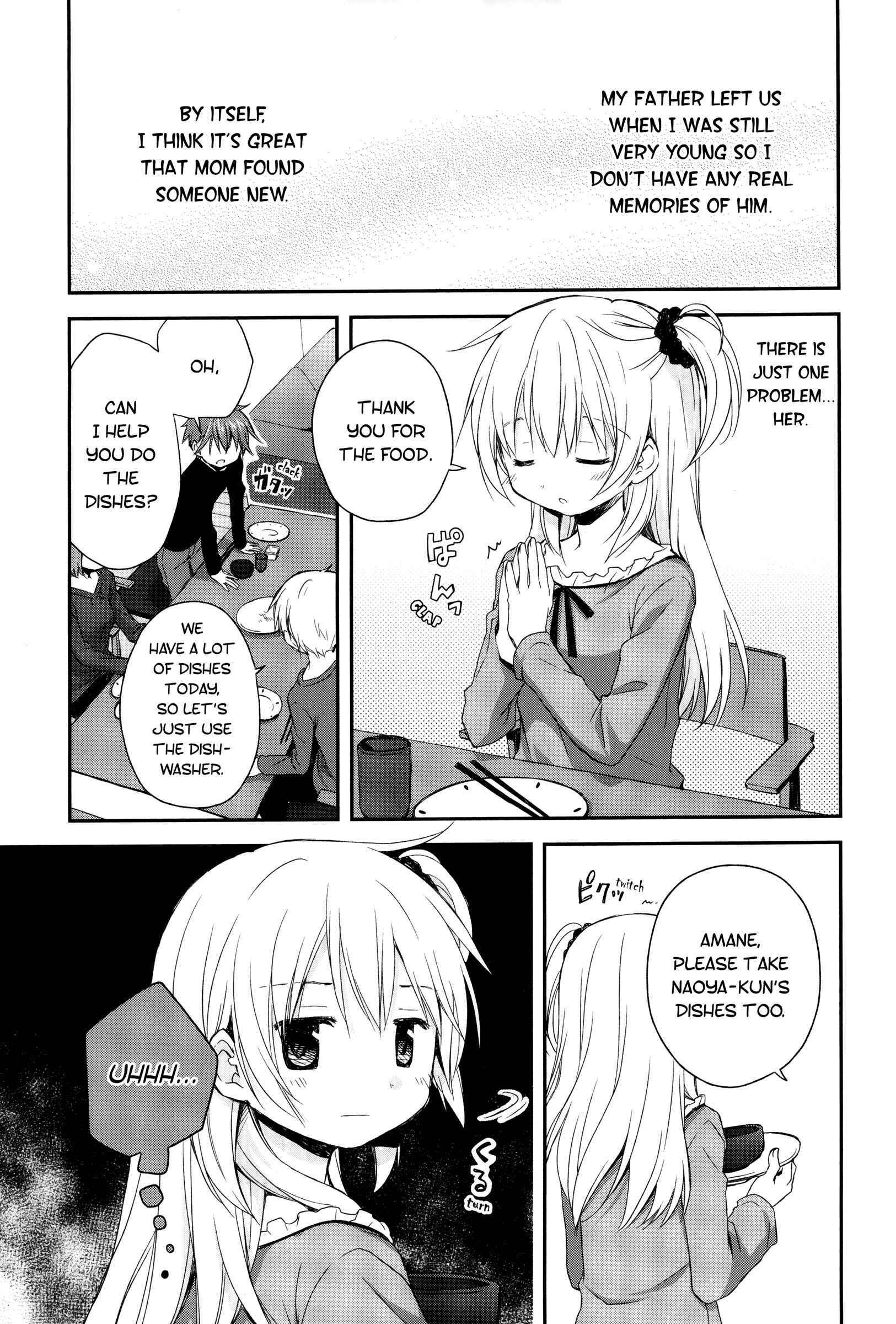 Page 5 Chapter 1 Binetsu Kuukan