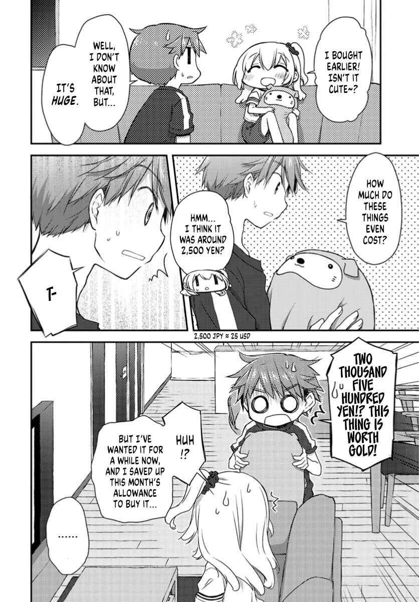 Page 2 Chapter 21.5.2 Binetsu Kuukan