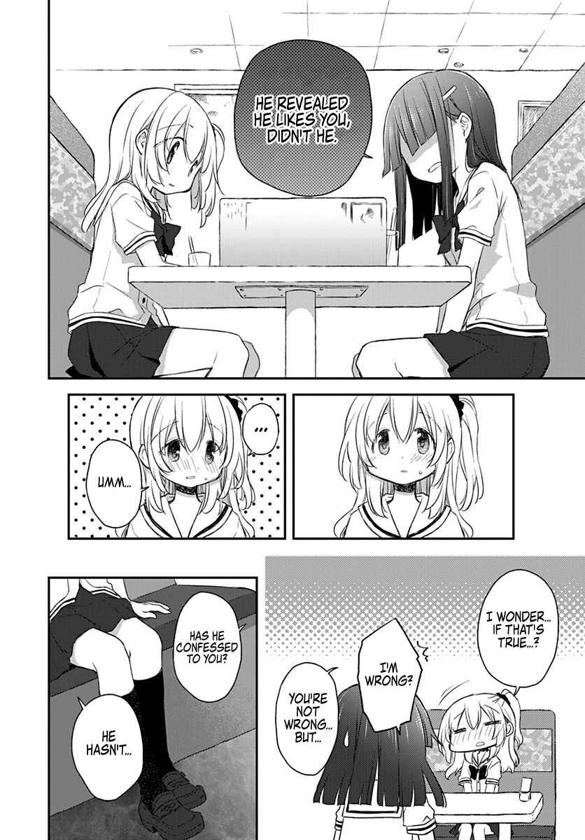 Page 12 Chapter 27 Binetsu Kuukan